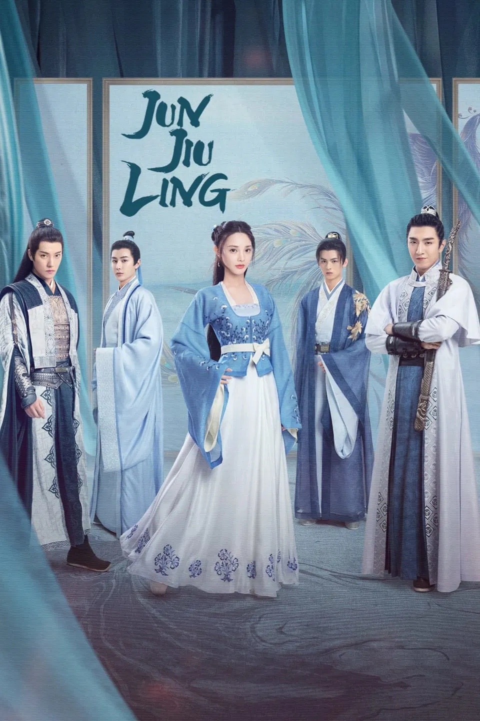 Poster chính thức của phim Phim Tâm Lý, Phim Bí Ẩn "Quân Cửu Linh" (Jun Jiu Ling - 2021), với sự tham gia của diễn viên Bành Tiểu Nhiễm và Kim Hãn.