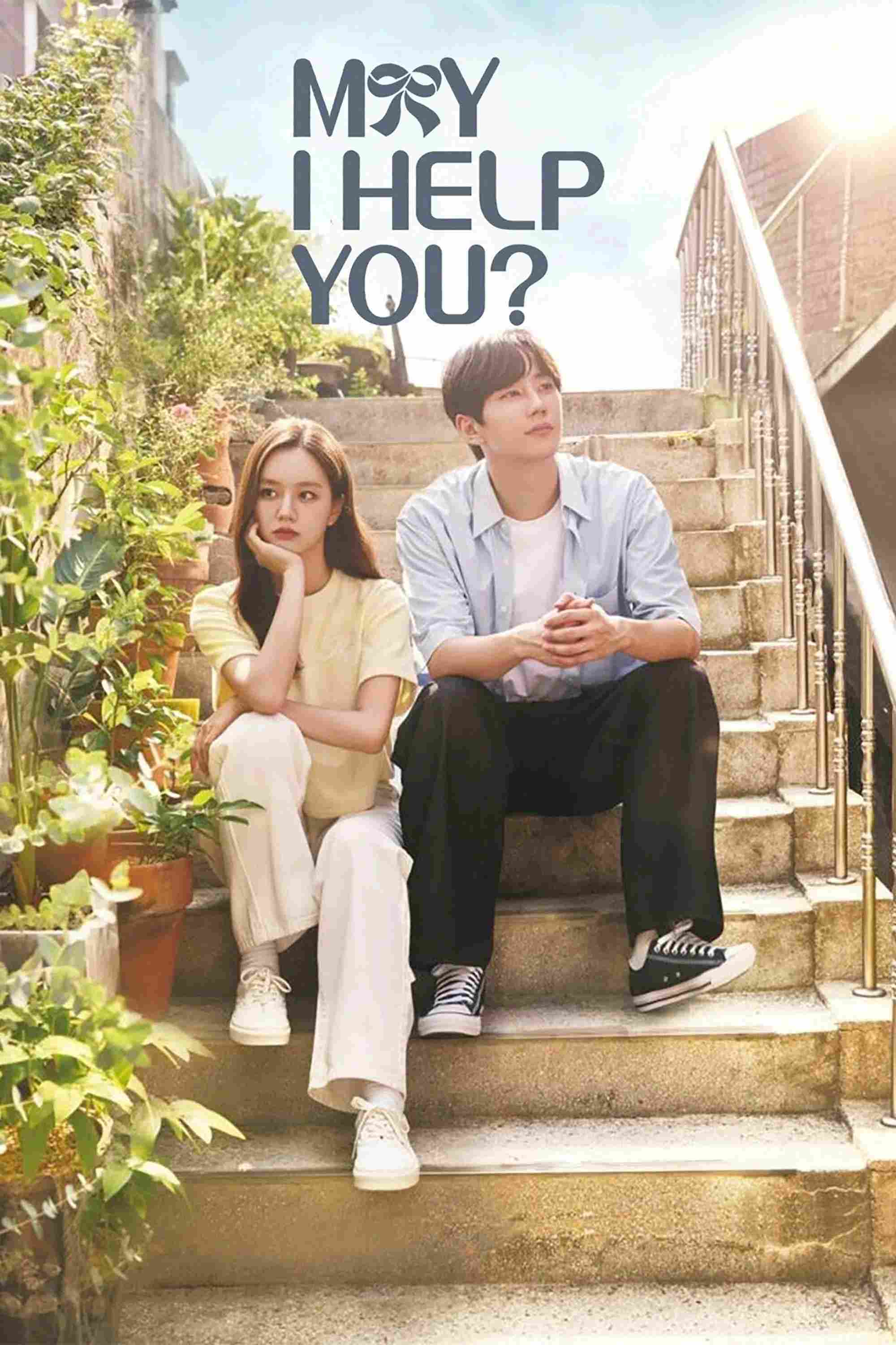 Poster chính thức của phim Phim Tâm Lý "Quản Gia 100 Won" (May I Help You? - 2022), với sự tham gia của diễn viên Lee Hye-ri và Lee Jun-young.