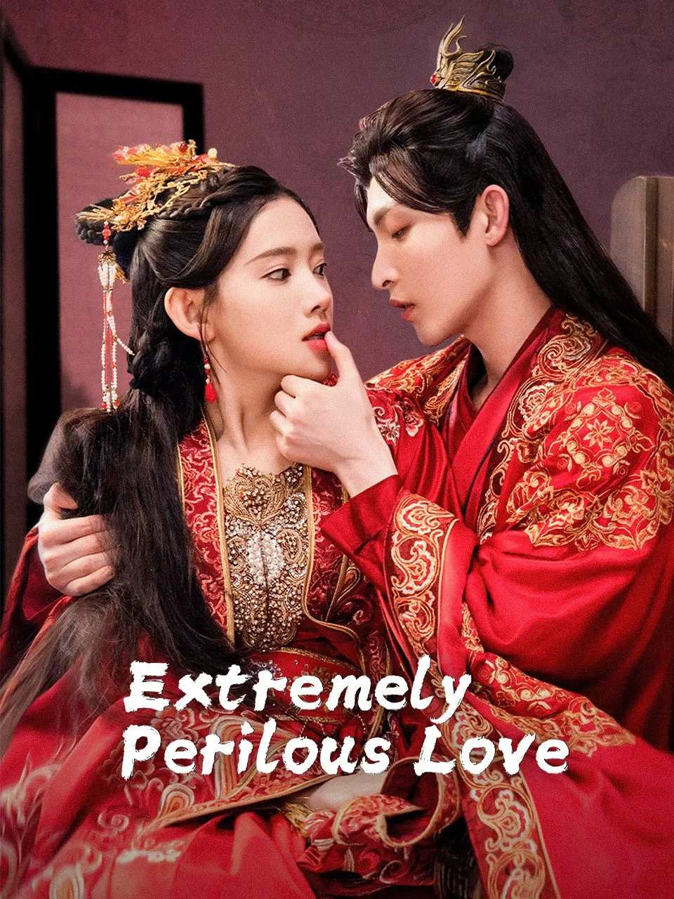 Poster chính thức của phim Phim Tâm Lý "Quân Tâm Khó Đoán" (Extremely Perilous Love - 2023), với sự tham gia của diễn viên Lý Mộc Thần và Wang Zuyi.