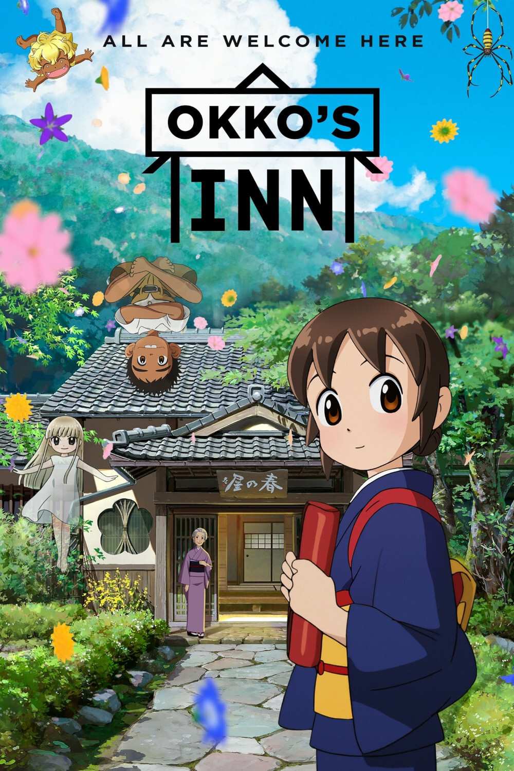 Poster chính thức của phim Phim Hoạt Hình, Phim Hài "Quán Trọ Của Okko" (Okko's Inn - 2018), với sự tham gia của diễn viên Seiran Kobayashi và Nana Mizuki.