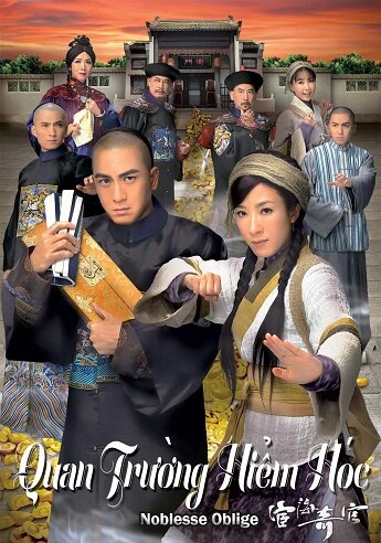 Poster phim Quan Trường Hiểm Hóc