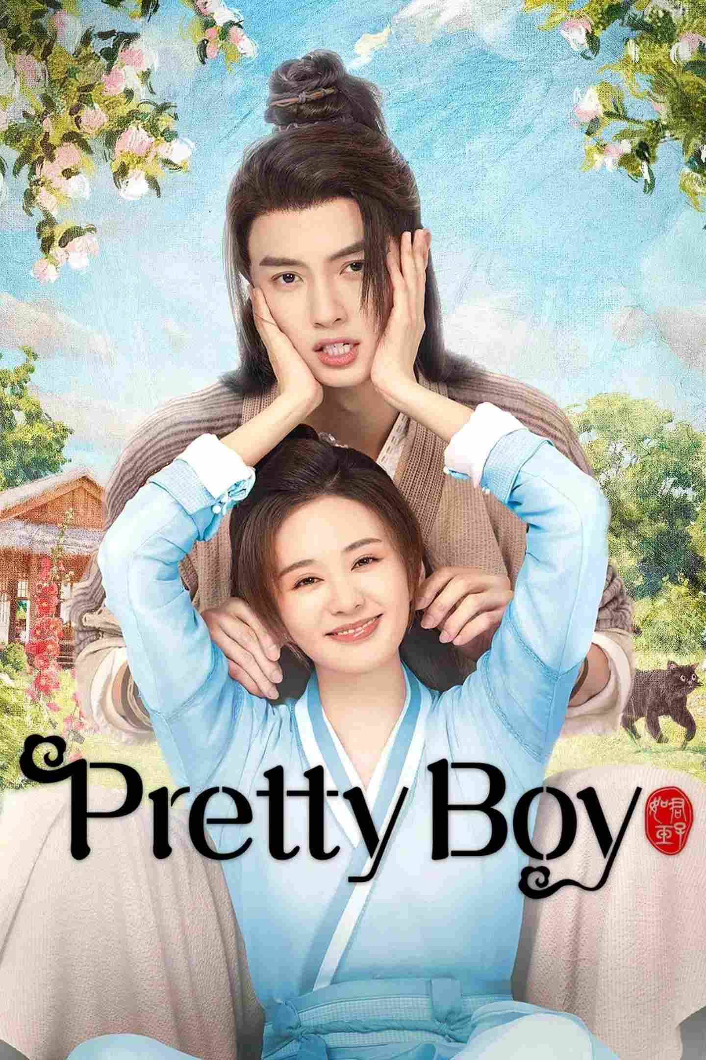 Poster chính thức của phim Phim Tâm Lý "Quân Tử Như Ngọc" (Pretty Boy - 2024), với sự tham gia của diễn viên Trần Quan Hồng và Zheng Hehuizi.
