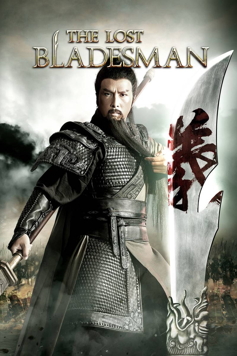 Poster chính thức của phim Phim Lịch Sử, Phim Tâm Lý "Quan Vân Trường" (The Lost Bladesman - 2011), với sự tham gia của diễn viên Chân Tử Đan và Jiang Wen.