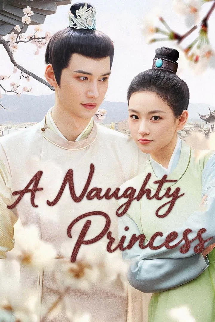 Poster chính thức của phim Phim Tâm Lý "Quân Vương Cùng Ta Tâm Đầu Ý Hợp" (A Naughty Princess - 2025), với sự tham gia của diễn viên Chen Ruifeng và Deng Lingshu.
