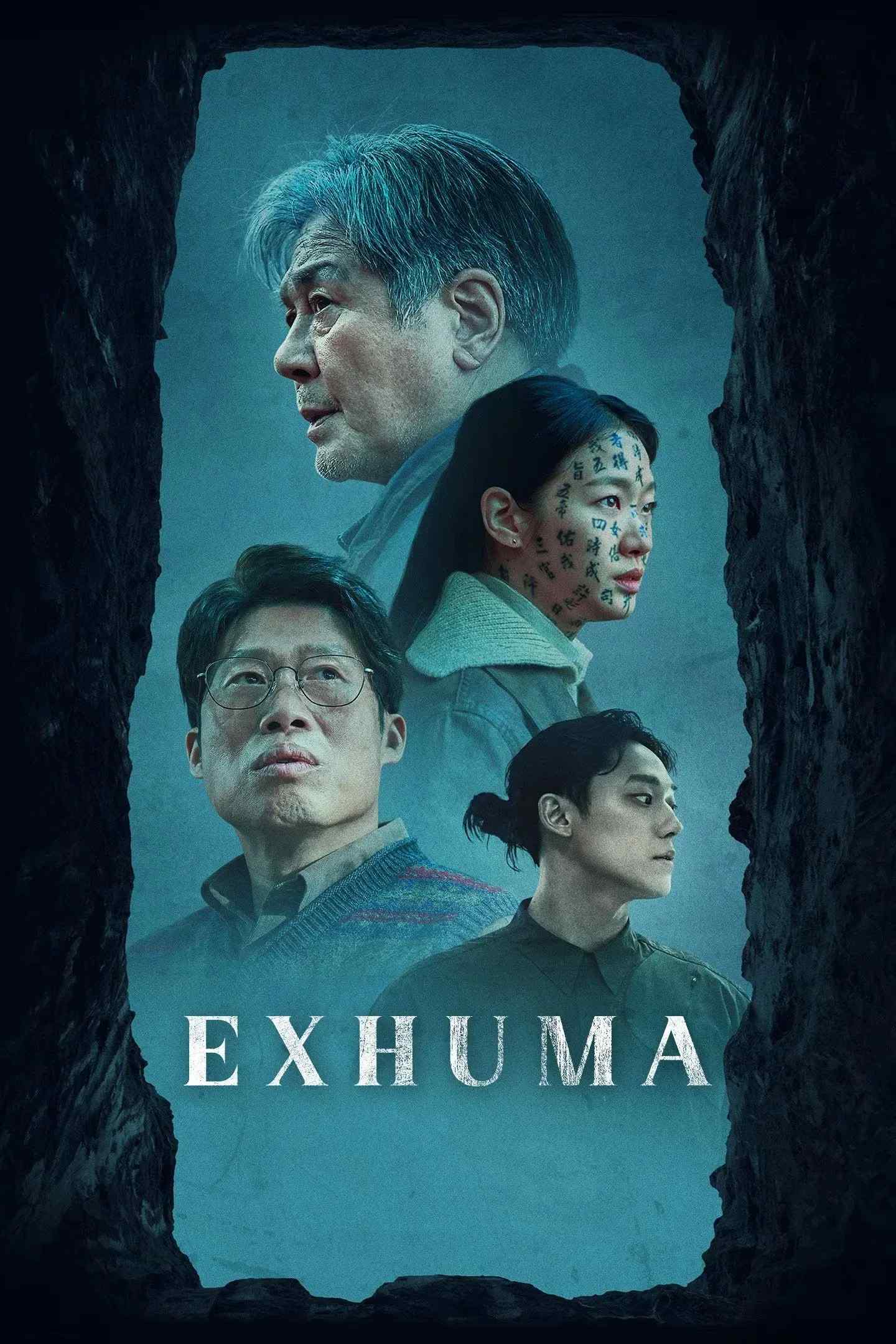 Poster chính thức của phim Phim Bí Ẩn, Phim Kinh Dị "Quật Mộ Trùng Ma" (Exhuma - 2024), với sự tham gia của diễn viên Choi Min-sik và Kim Go-eun.