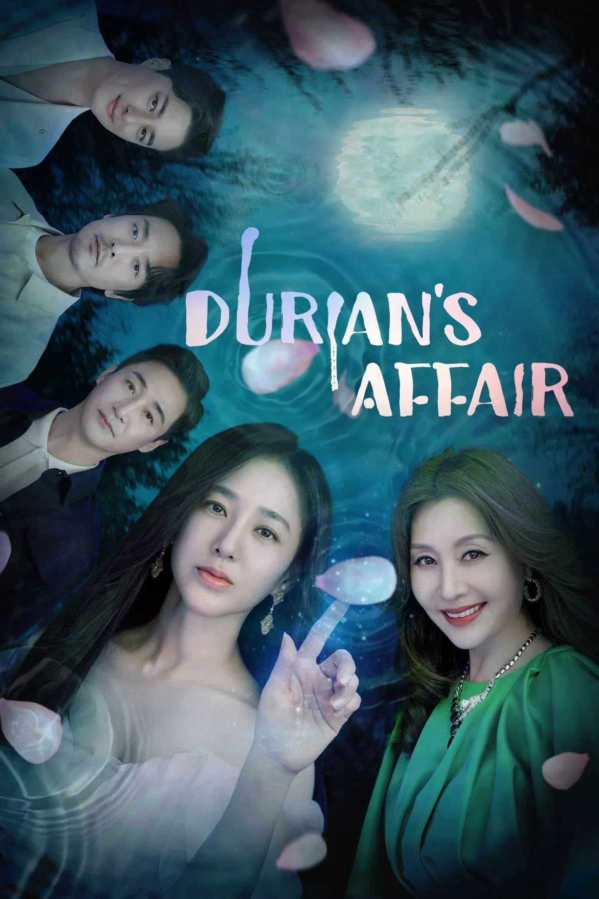 Poster chính thức của phim Phim Tâm Lý, Phim Viễn Tưởng & Giả Tưởng "Quý Bà Durian" (Durian's Affair - 2023), với sự tham gia của diễn viên Park Joo-mi và Choi Myung-gil.