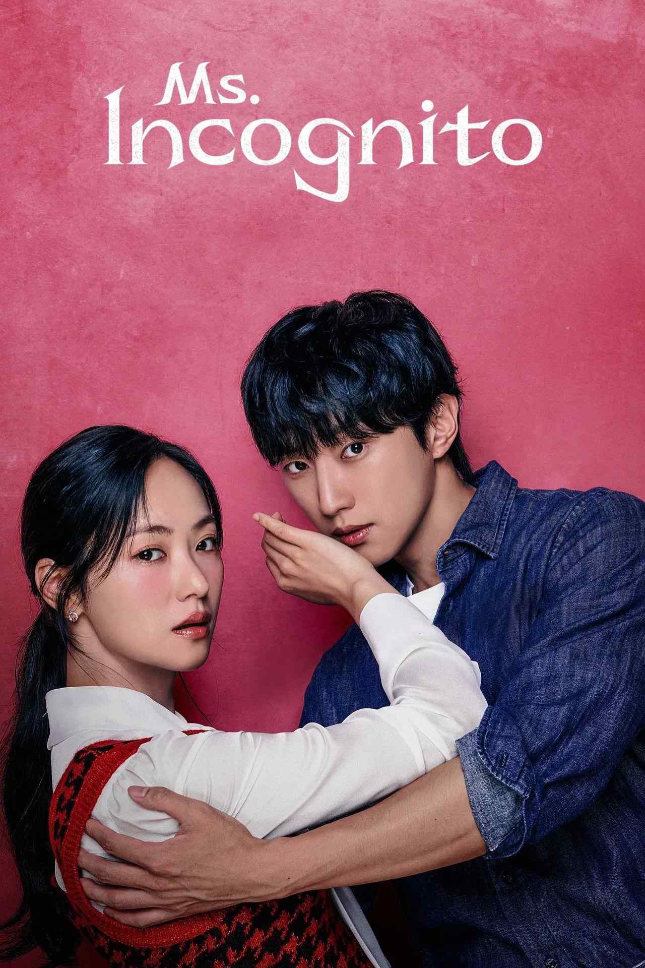Poster chính thức của phim Phim Hình Sự, Phim Tâm Lý "Quý Cô Ẩn Danh" (Ms. Incognito - 2025), với sự tham gia của diễn viên Jeon Yeo-been và Jung Jin-young.
