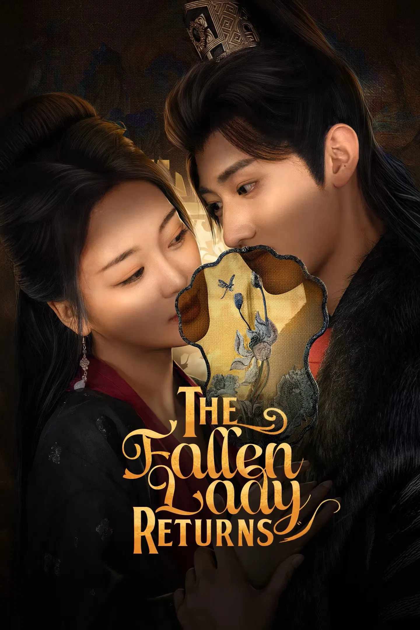 Poster chính thức của phim Phim Tâm Lý "Quý Đích" (The Fallen Lady Returns - 2025), với sự tham gia của diễn viên Teng Zewen và Zhan Yu.