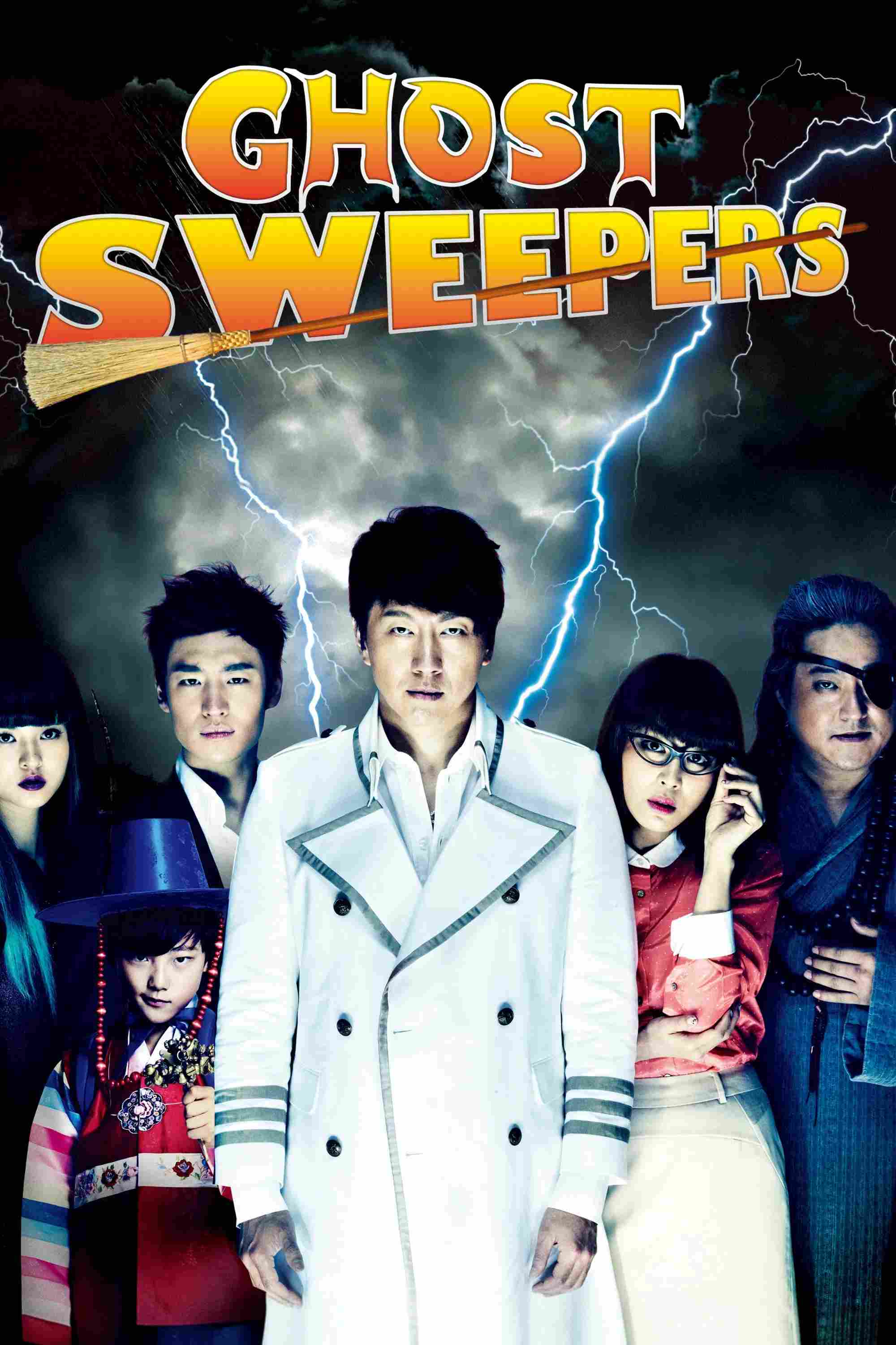 Poster chính thức của phim Phim Phiêu Lưu, Phim Giả Tượng "Quý ông bắt ma" (Ghost Sweepers - 2012), với sự tham gia của diễn viên Kim Soo-ro và Kang Ye-won.