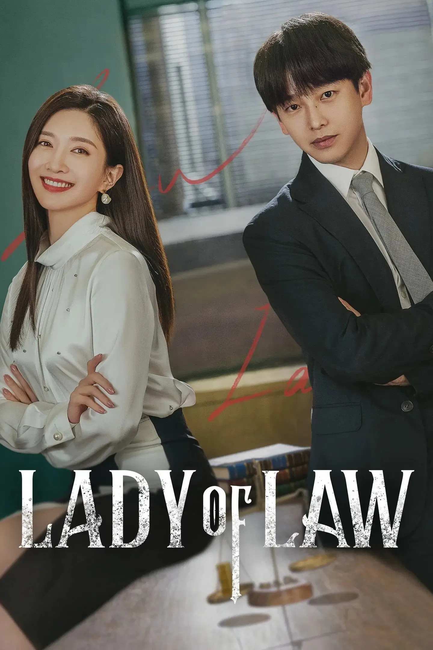 Poster chính thức của phim Phim Tâm Lý "Quy Tắc Của Quý Cô" (Lady of Law - 2022), với sự tham gia của diễn viên Giang Sơ Ảnh và Lưu Mẫn Đào.