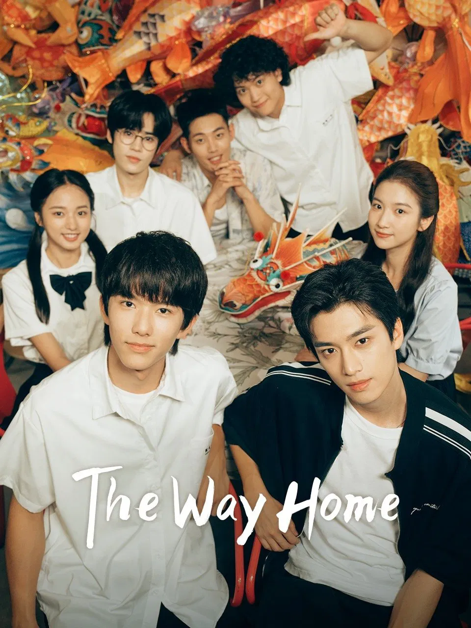 Poster chính thức của phim Phim Tâm Lý, Phim Gia Đình "Quy Trạo" (The Way Home - 2024), với sự tham gia của diễn viên Ma Boquan và Zhang Kangle.
