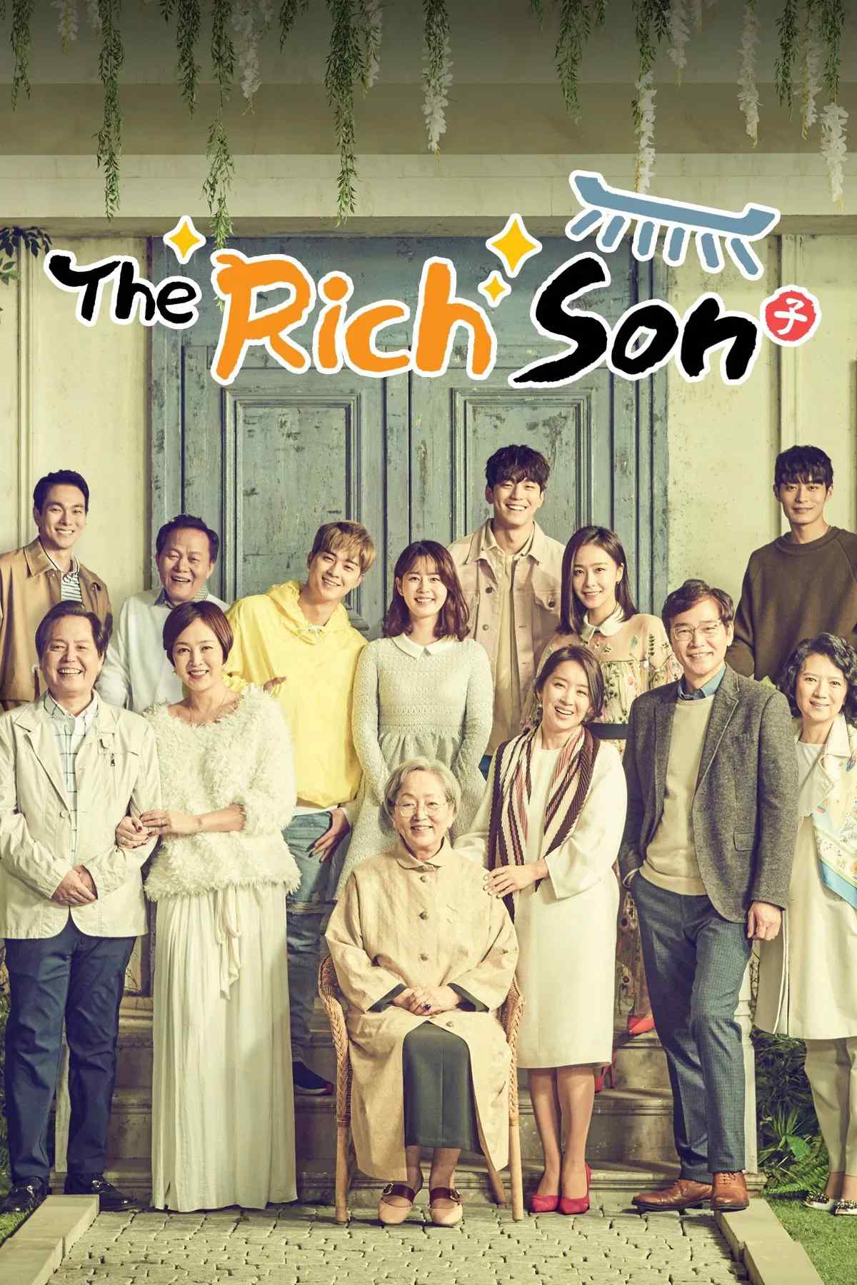 Poster chính thức của phim Phim Gia Đình, Phim Tâm Lý "Quý Tử Họ Lee" (The Rich Son - 2018), với sự tham gia của diễn viên Kim Ji-hoon và Kim Joo-hyun.