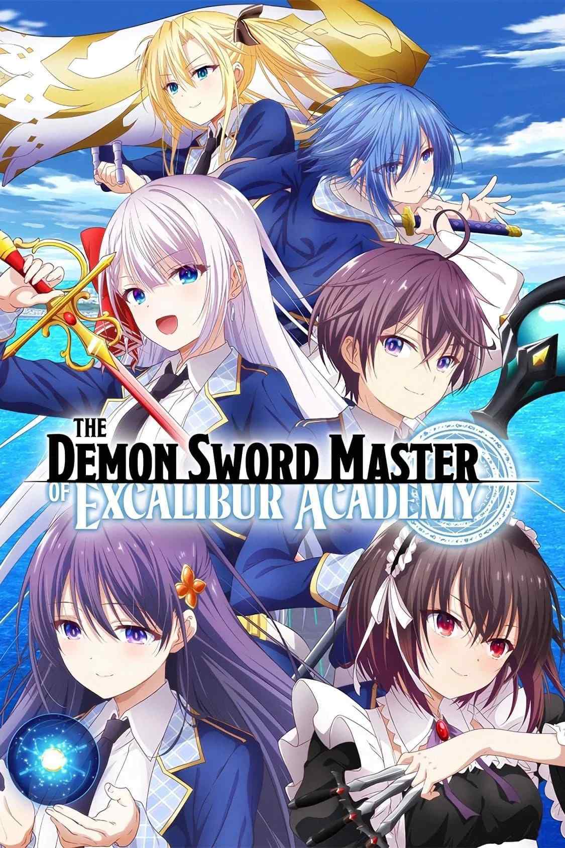 Poster chính thức của phim Phim Hoạt Hình, Phim Hài "Quỷ Vương Thánh Kiếm" (The Demon Sword Master of Excalibur Academy - 2023), với sự tham gia của diễn viên Marina Inoue và Yui Ishikawa.