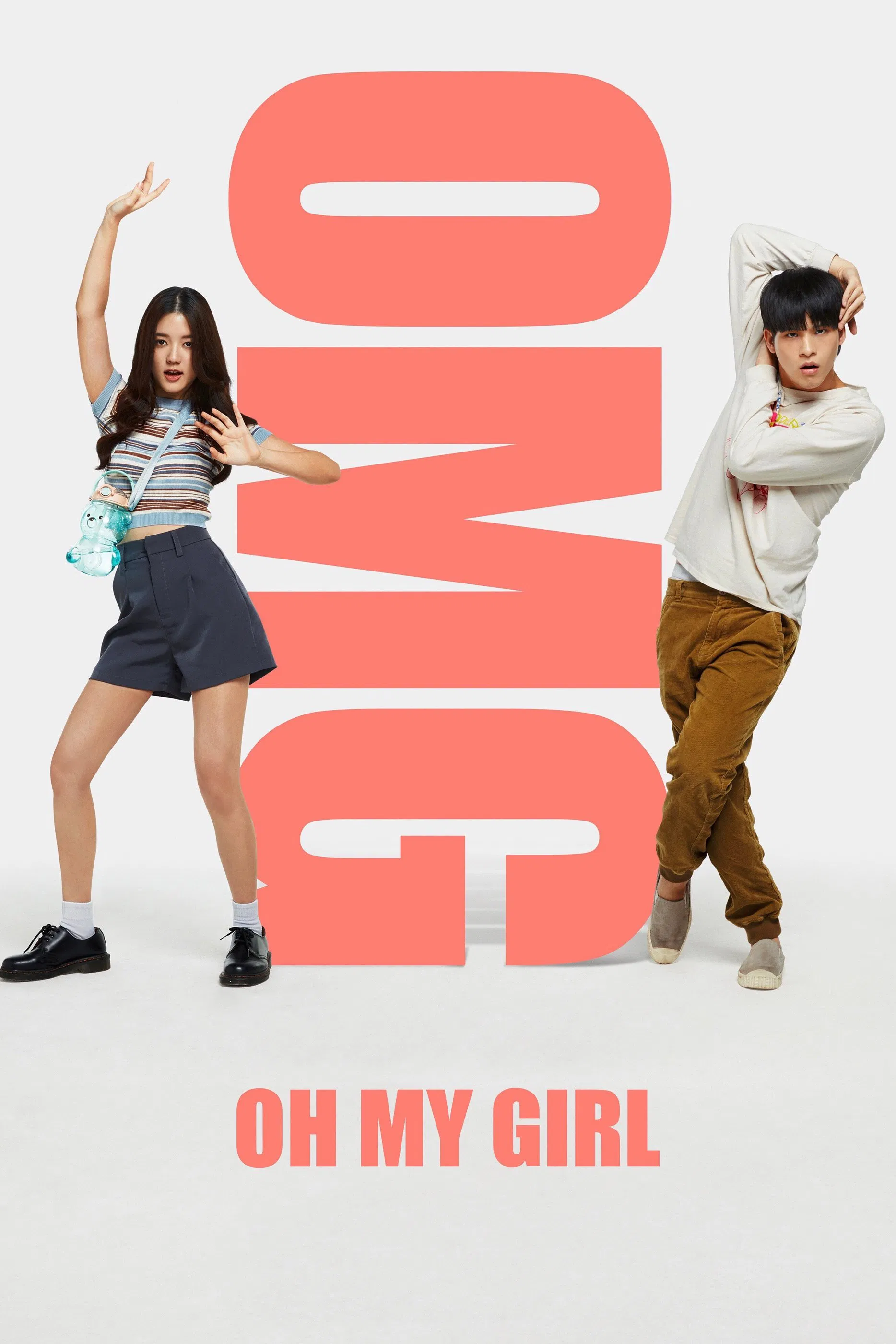Poster chính thức của phim Phim Tình Cảm, Phim Hài "Quyết Tâm Của Em" (OMG! Oh My Girl - 2022), với sự tham gia của diễn viên Wongravee Nateetorn và Plearnpichaya Komalarajun.