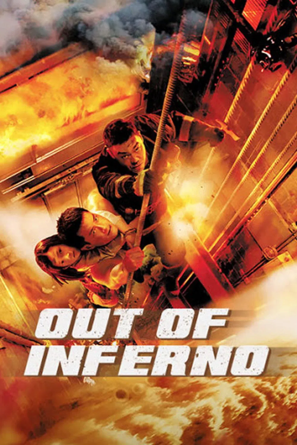 Poster chính thức của phim Phim Hành Động, Phim Tâm Lý "Ra Khỏi Inferno" (Out of Inferno - 2013), với sự tham gia của diễn viên Lưu Thanh Vân và Cổ Thiên Lạc.