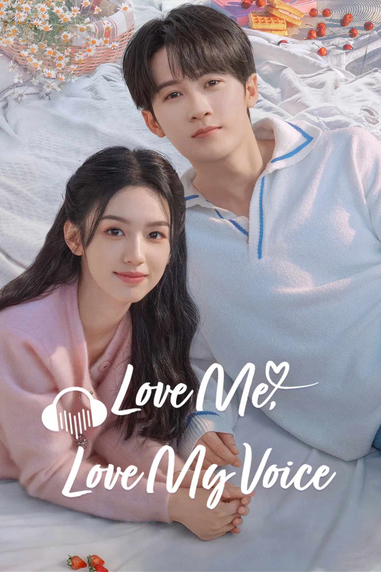 Poster chính thức của phim Phim Tâm Lý "Rất Nhớ, Rất Nhớ Anh" (Love Me, Love My Voice - 2023), với sự tham gia của diễn viên Đàn Kiện Thứ và Châu Dã.
