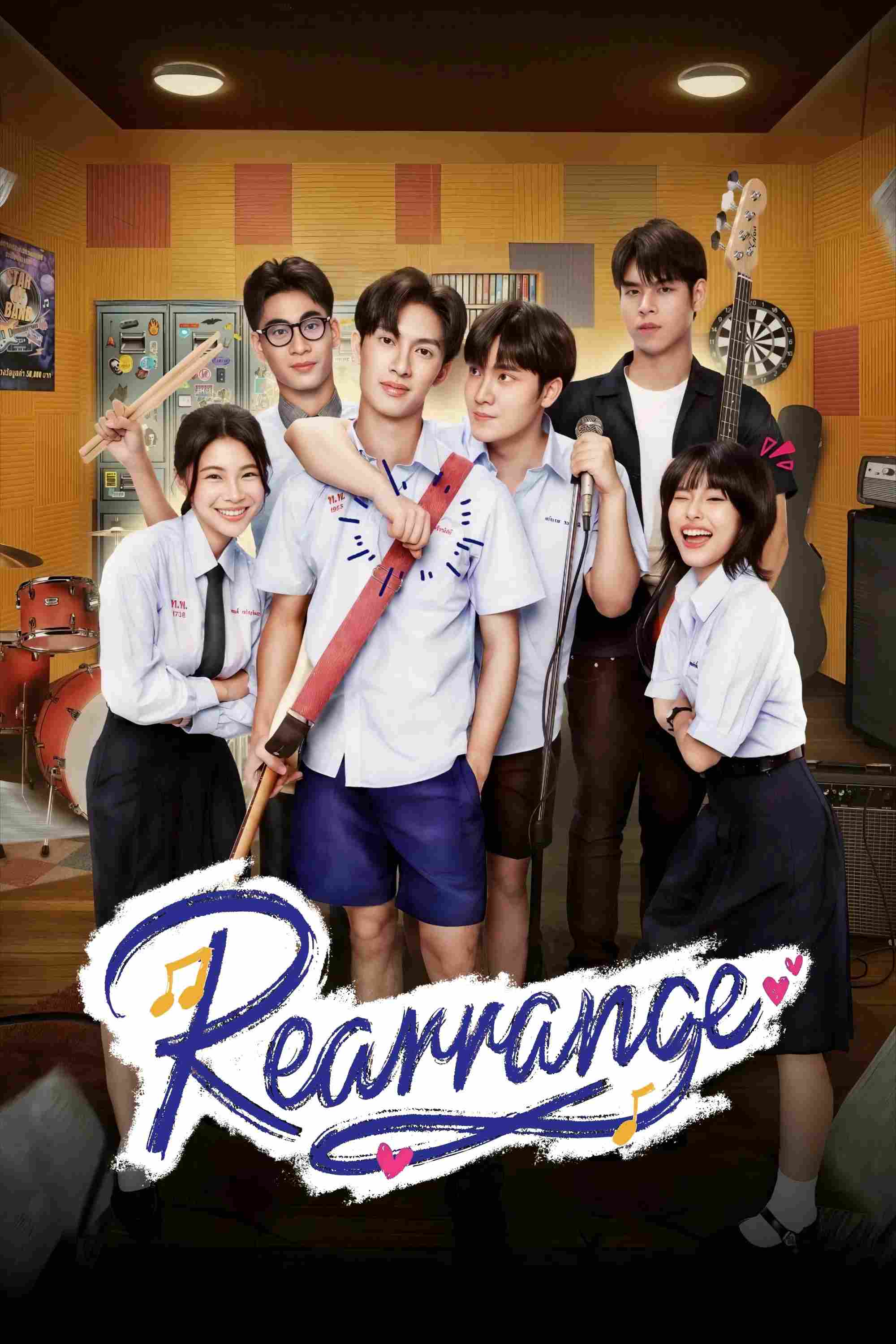 Poster chính thức của phim Phim Tâm Lý, Phim Viễn Tưởng & Giả Tưởng "Rearrange" (Rearrange - 2025), với sự tham gia của diễn viên Thanat Rattanasiriphan và Chinnaphat Kitichaivaranggoon.