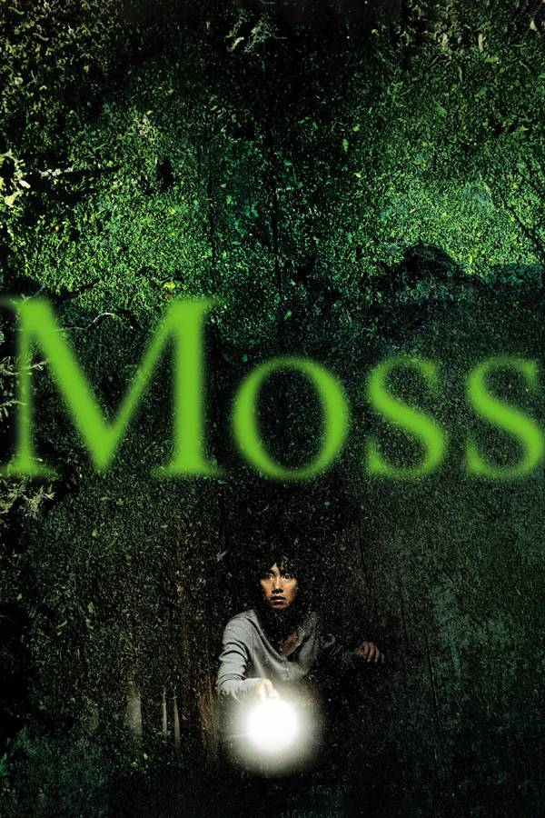 Poster chính thức của phim Phim Tâm Lý, Phim Giật Gân "Rêu" (Moss - 2010), với sự tham gia của diễn viên Park Hae-il và Jung Jae-young.