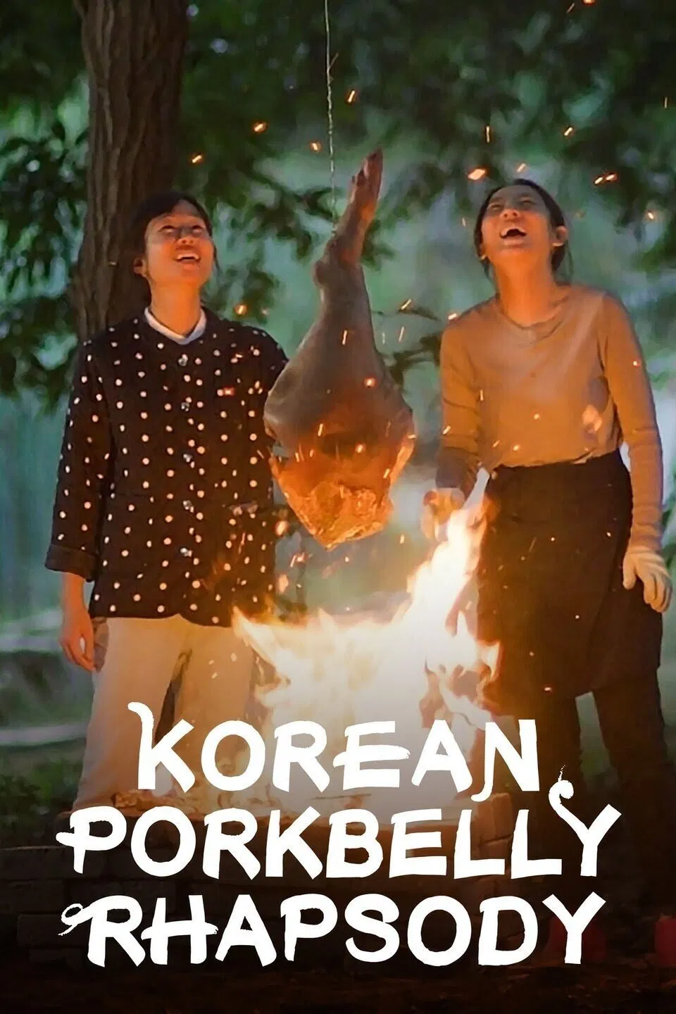 Poster chính thức của phim Phim Tài Liệu "Rhapsody: Thịt Ba Chỉ Hàn Quốc" (Korean Pork Belly Rhapsody - 2020), với sự tham gia của diễn viên Paik Jong-won.