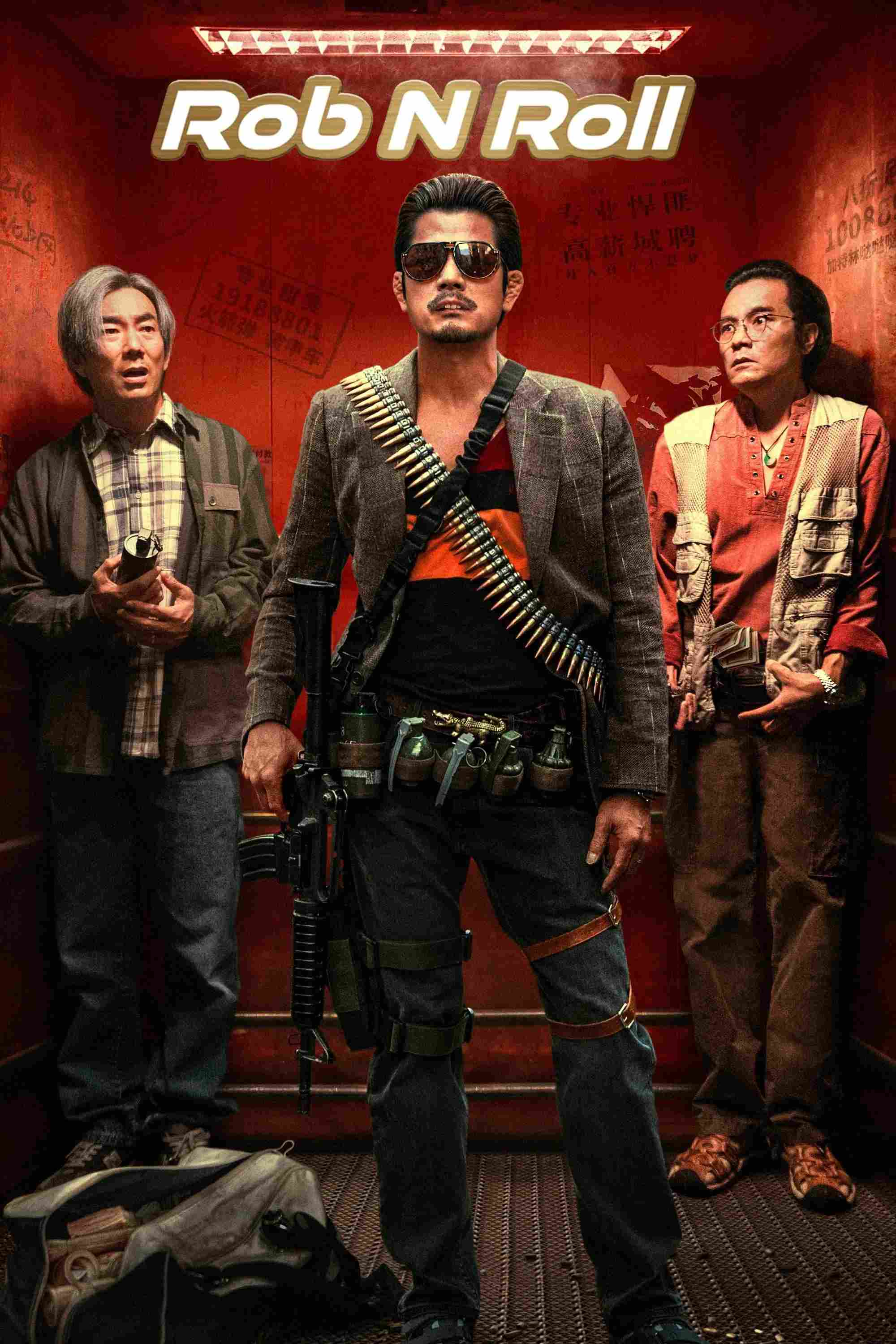 Poster chính thức của phim Phim Hành Động, Phim Hài "Rob N Roll" (Rob N Roll - 2024), với sự tham gia của diễn viên Quách Phú Thành và Lâm Gia Đống.