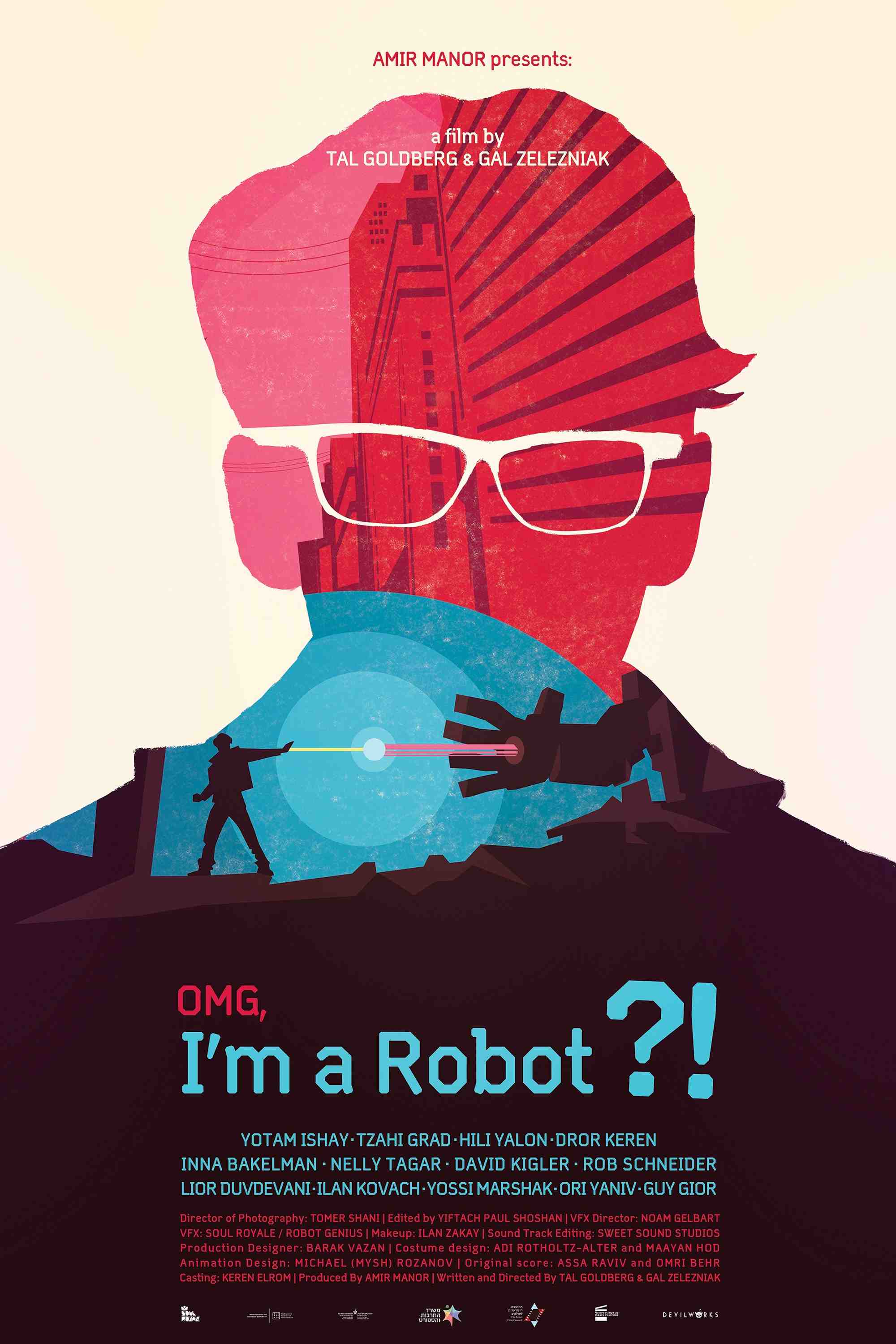 Poster chính thức của phim Phim Hài, Phim Viễn Tưởng "Robot Thế Hệ F1" (OMG, I'm a Robot! - 2015), với sự tham gia của diễn viên Yotam Ishay và Hili Yalon.
