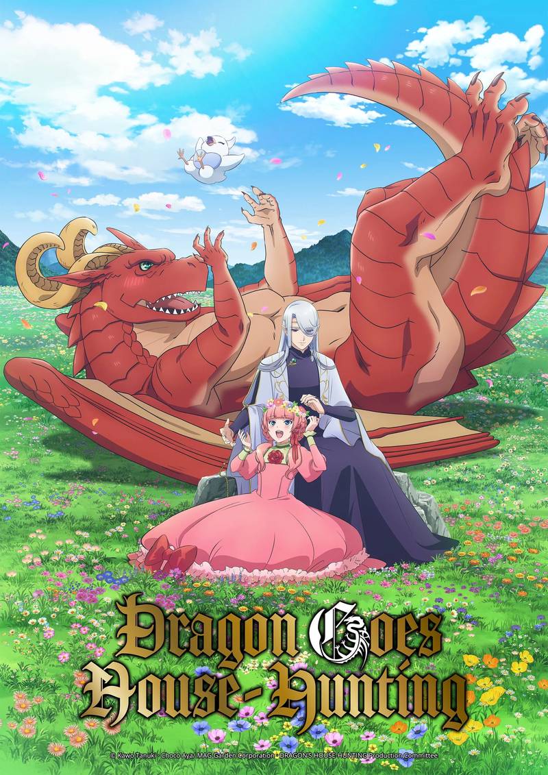 Poster chính thức của phim Phim Hoạt Hình, Phim Hài "Rồng Đi Tìm Nhà" (Dragon Goes House-Hunting - 2021), với sự tham gia của diễn viên Shun Horie và Kaito Ishikawa.