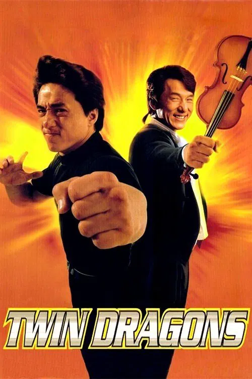 Poster chính thức của phim Phim Hành Động, Phim Hài "Rồng Sinh Đôi" (Twin Dragons - 1992), với sự tham gia của diễn viên Thành Long và Trương Mạn Ngọc.