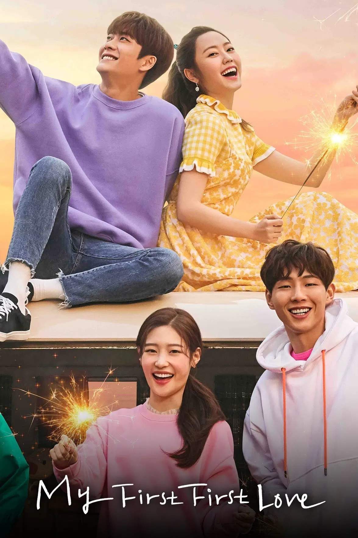Poster chính thức của phim Phim Tâm Lý "Rung Động Đầu Đời" (My First First Love - 2019), với sự tham gia của diễn viên Kim Ji-soo và Jung Chae-yeon.