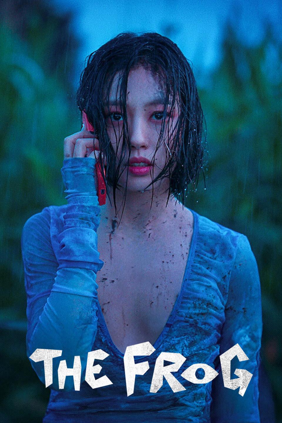 Poster chính thức của phim Phim Bí Ẩn, Phim Hình Sự "Rừng Không Tiếng" (The Frog - 2024), với sự tham gia của diễn viên Kim Yun-seok và Yoon Kye-sang.