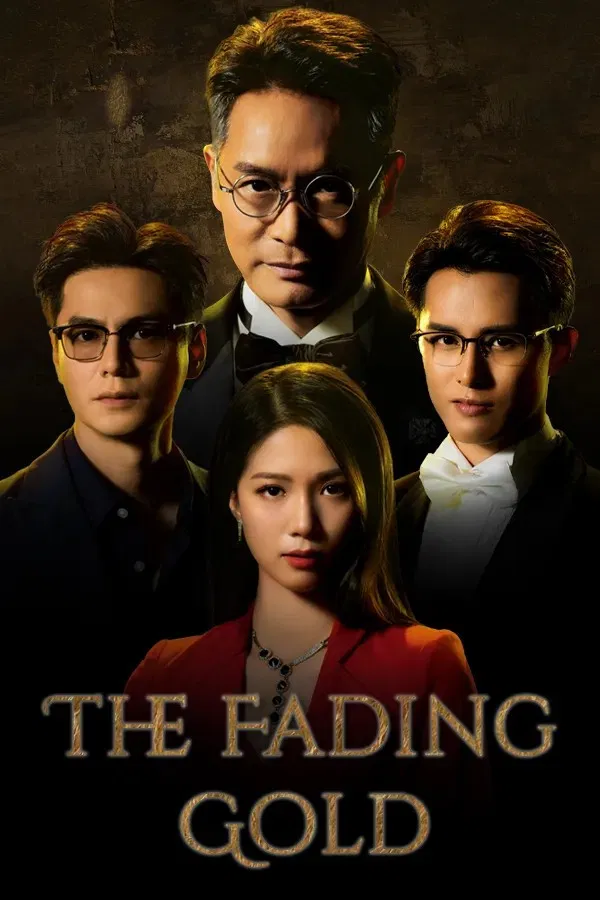 Poster chính thức của phim Phim Tâm Lý "Rừng Vàng" (The Fading Gold - 2025), với sự tham gia của diễn viên Quách Tấn An và Trần Hiểu Hoa.