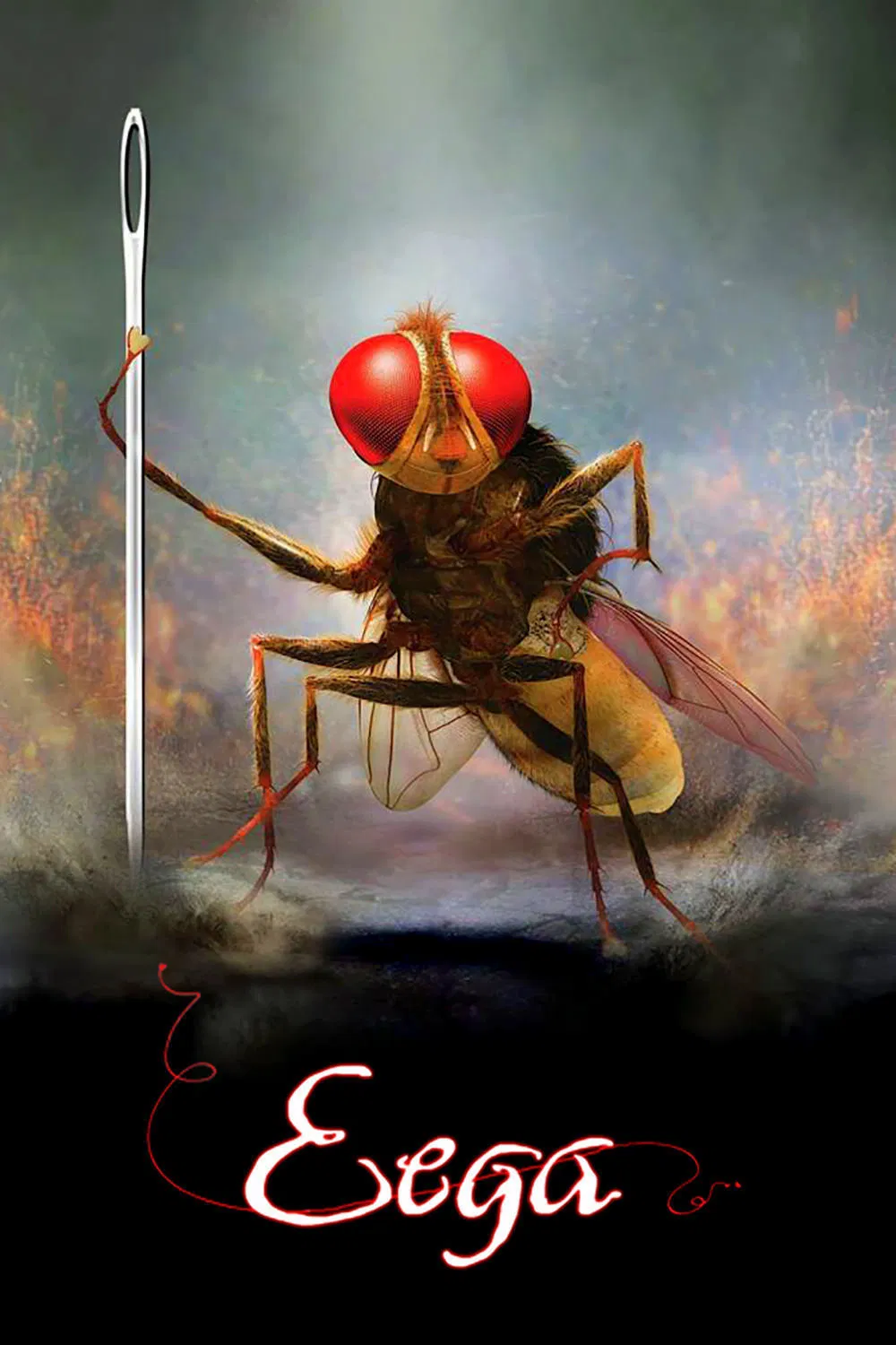 Poster chính thức của phim Phim Giả Tượng, Phim Hành Động "Ruồi Báo Thù" (Eega - 2012), với sự tham gia của diễn viên Sudeep và Samantha Ruth Prabhu.