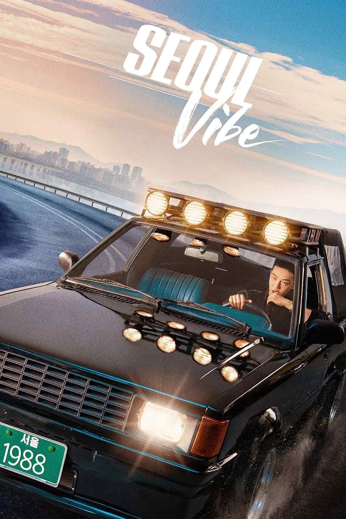 Poster chính thức của phim Phim Hành Động, Phim Hình Sự "Rượt đuổi Seoul" (Seoul Vibe - 2022), với sự tham gia của diễn viên Yoo Ah-in và Go Kyung-pyo.