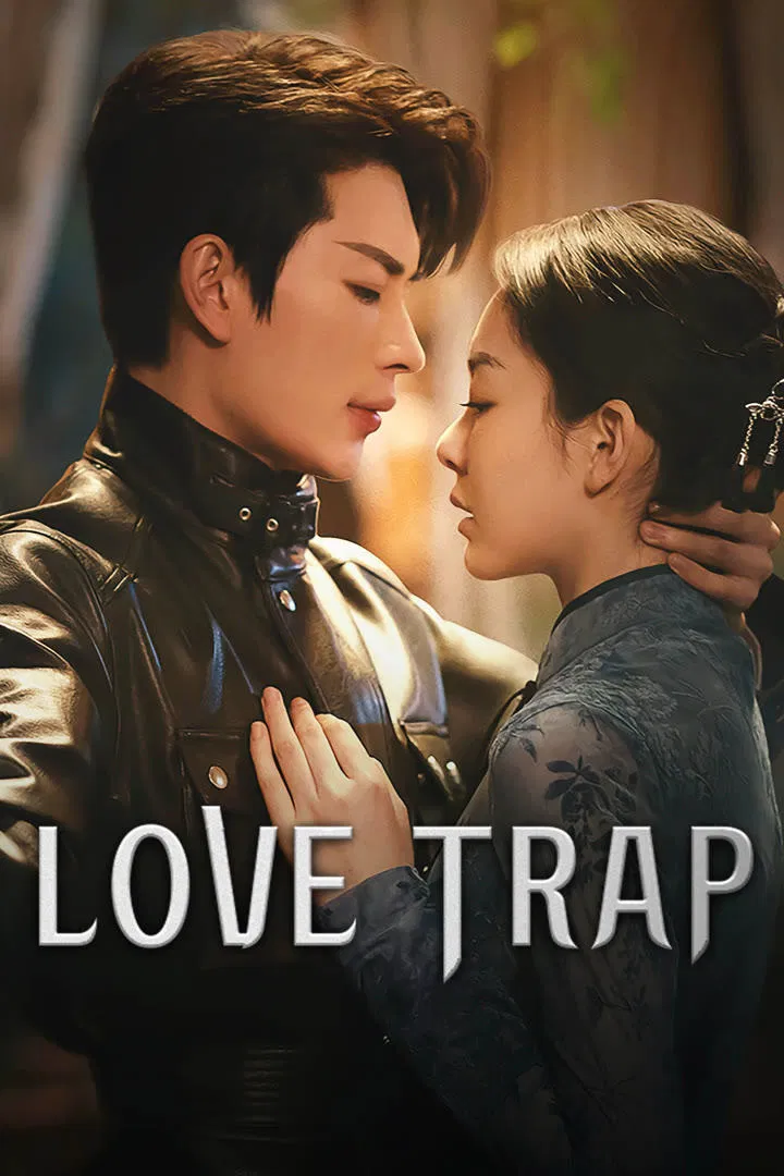 Poster chính thức của phim Phim Tâm Lý "Sa Vào Tình Yêu" (Love Trap - 2024), với sự tham gia của diễn viên Nghiêm Tử Hiên và Zhao Andi.