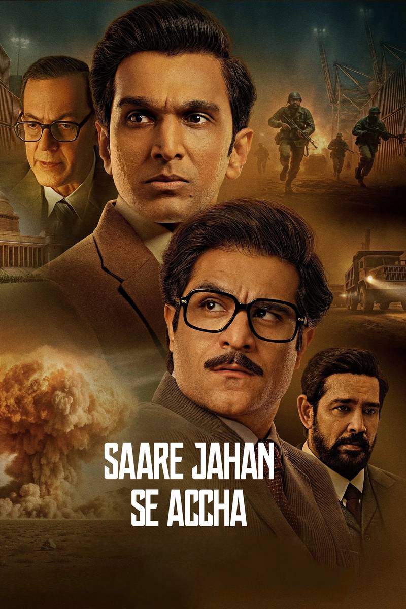 Poster chính thức của phim Phim Tâm Lý "Saare Jahan Se Accha: Người Bảo Vệ Thầm Lặng" (Saare Jahan Se Accha: The Silent Guardians - 2025), với sự tham gia của diễn viên Pratik Gandhi và Tillotama Shome.