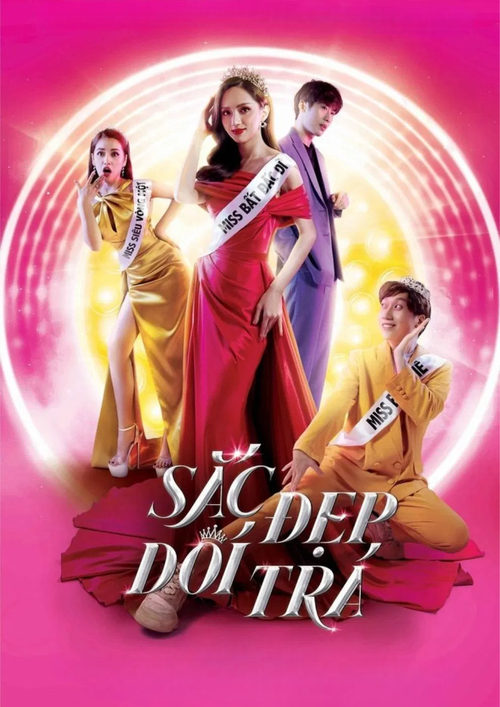Poster chính thức của phim Phim Hài "Sắc Đẹp Dối Trá" (Drama Queen - 2020), với sự tham gia của diễn viên Hương Giang và Puka.
