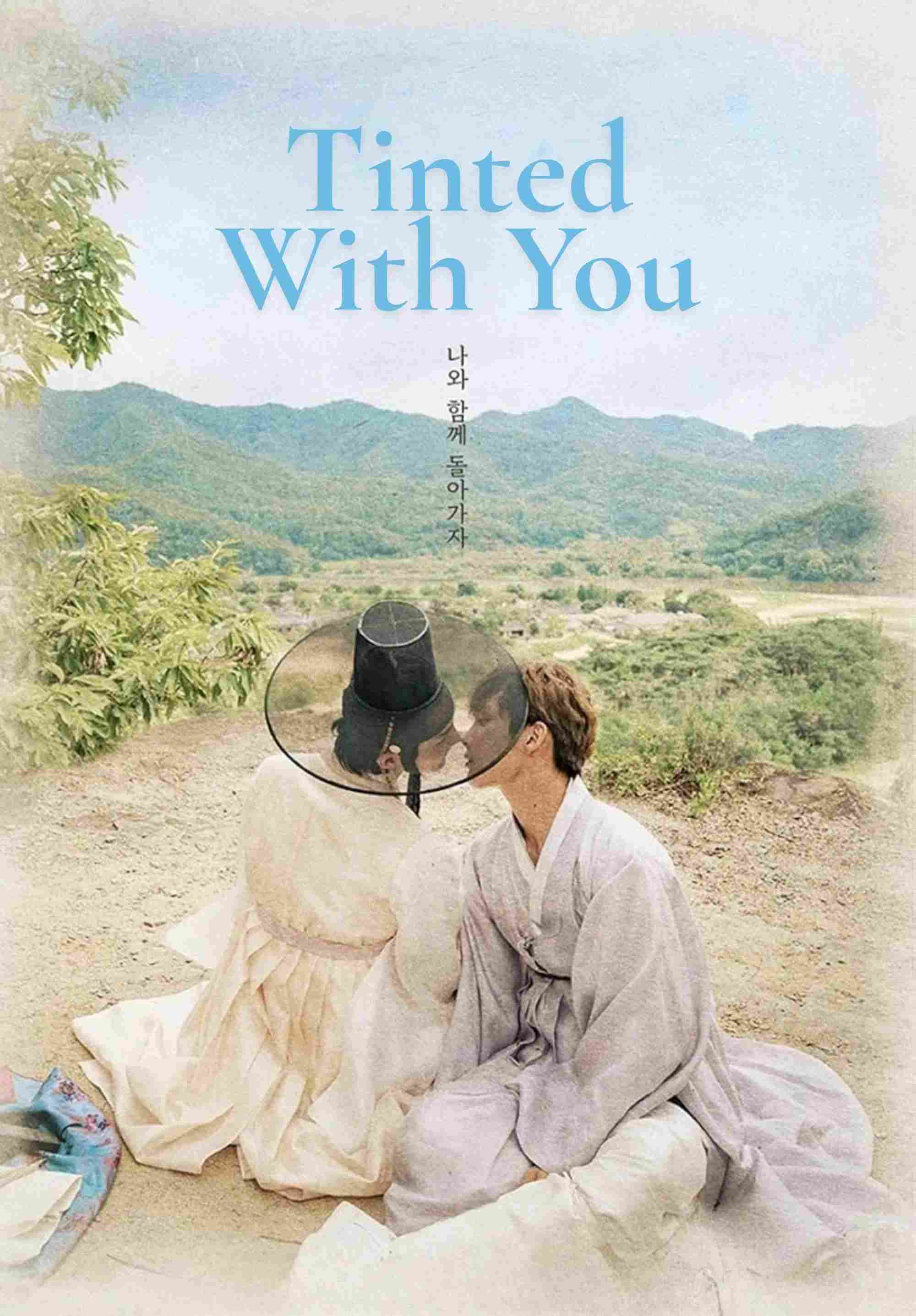 Poster chính thức của phim Phim Viễn Tưởng & Giả Tưởng "Sắc Màu Định Mệnh" (Tinted with You - 2021), với sự tham gia của diễn viên Yoo Hyun-woo và Park Jun-hee.