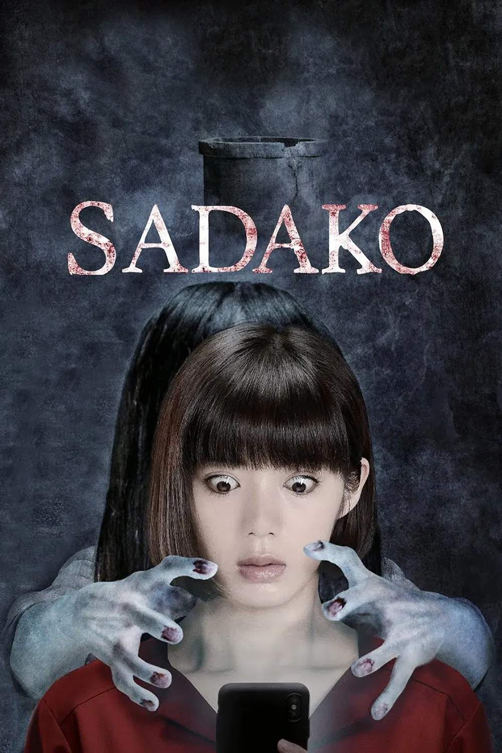 Poster chính thức của phim Phim Kinh Dị "Sadako" (Sadako - 2019), với sự tham gia của diễn viên Elaiza Ikeda và Takashi Tsukamoto.
