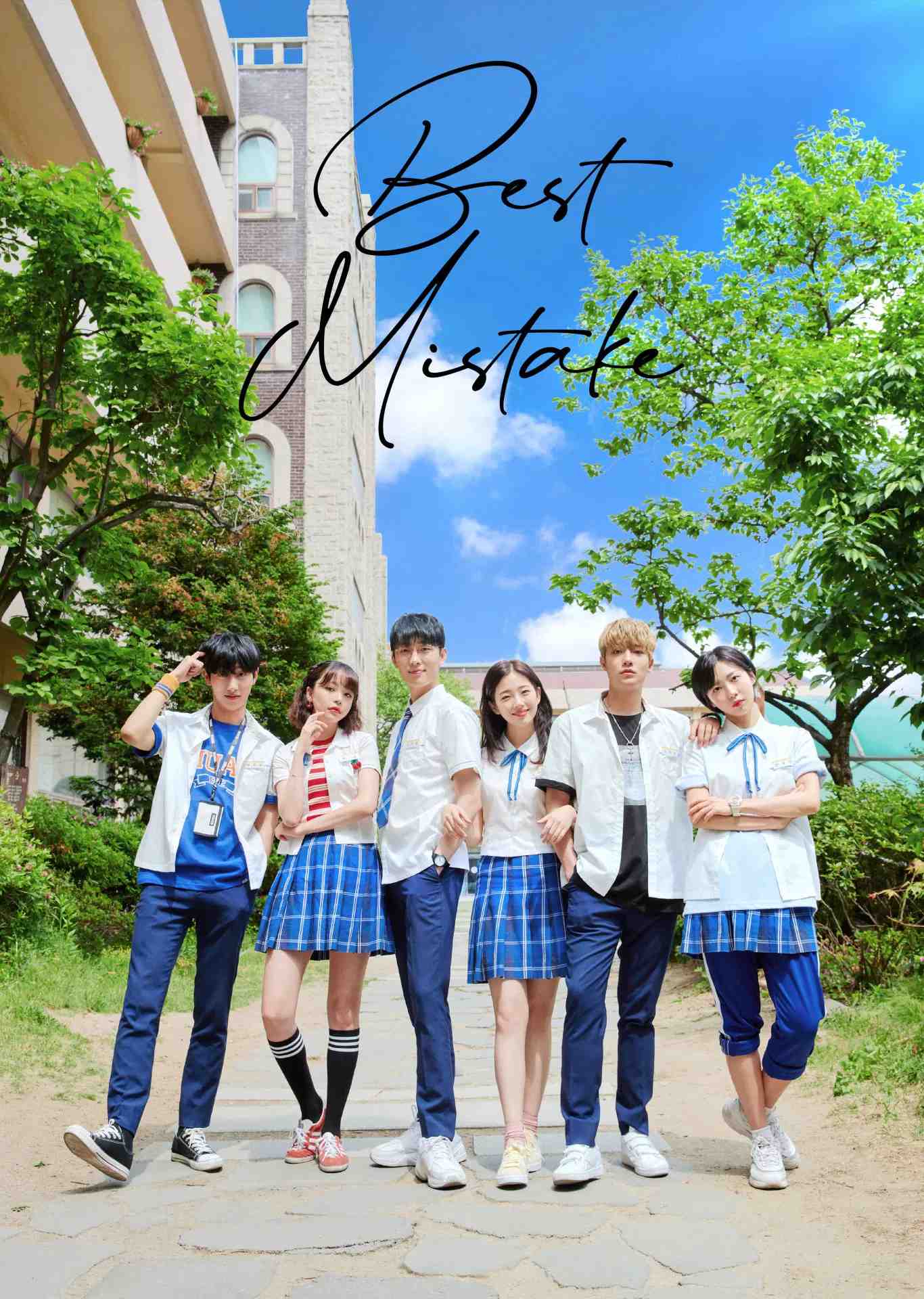 Poster chính thức của phim Phim Tâm Lý, Phim Hài "Sai Lầm Tuyệt Vời Nhất (Phần 1)" (Best Mistake - 2019), với sự tham gia của diễn viên Lee Eun-jae và Kang Yul.