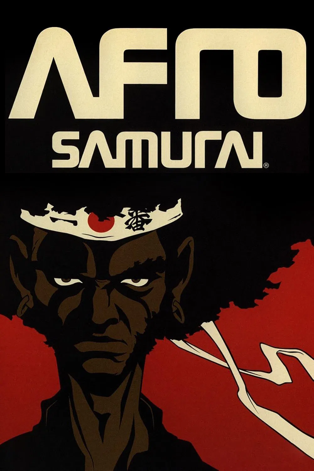 Poster chính thức của phim Phim Hoạt Hình, Phim Hành Động & Phiêu Lưu "Samurai tóc xù" (Afro Samurai - 2007), với sự tham gia của diễn viên Samuel L. Jackson và Phil LaMarr.