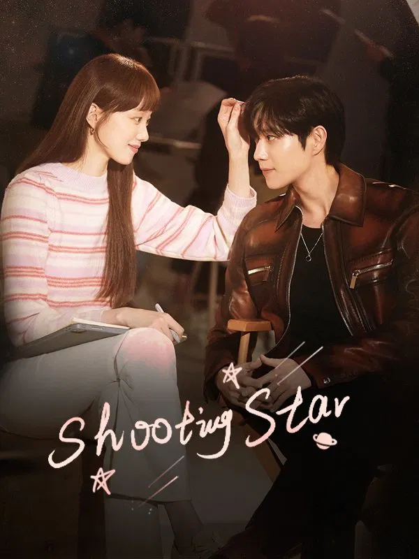 Poster chính thức của phim Phim Hài, Phim Tâm Lý "Sao Băng" (Shooting Stars - 2022), với sự tham gia của diễn viên Lee Sung-kyoung và Kim Young-dae.