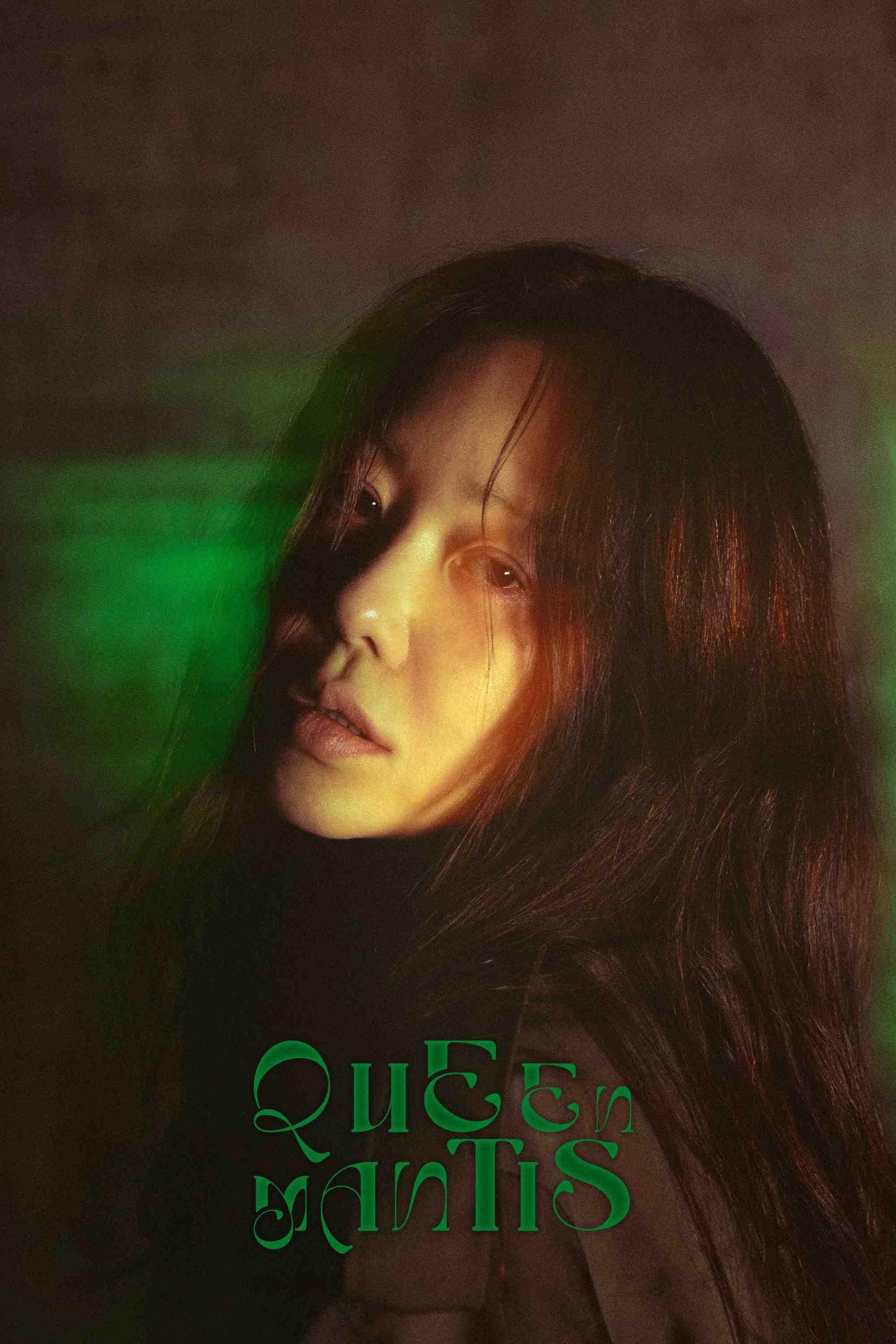Poster chính thức của phim Phim Hình Sự, Phim Bí Ẩn "Sát Nhân Bọ Ngựa" (Queen Mantis - 2025), với sự tham gia của diễn viên Ko Hyun-jung và Jang Dong-yoon.