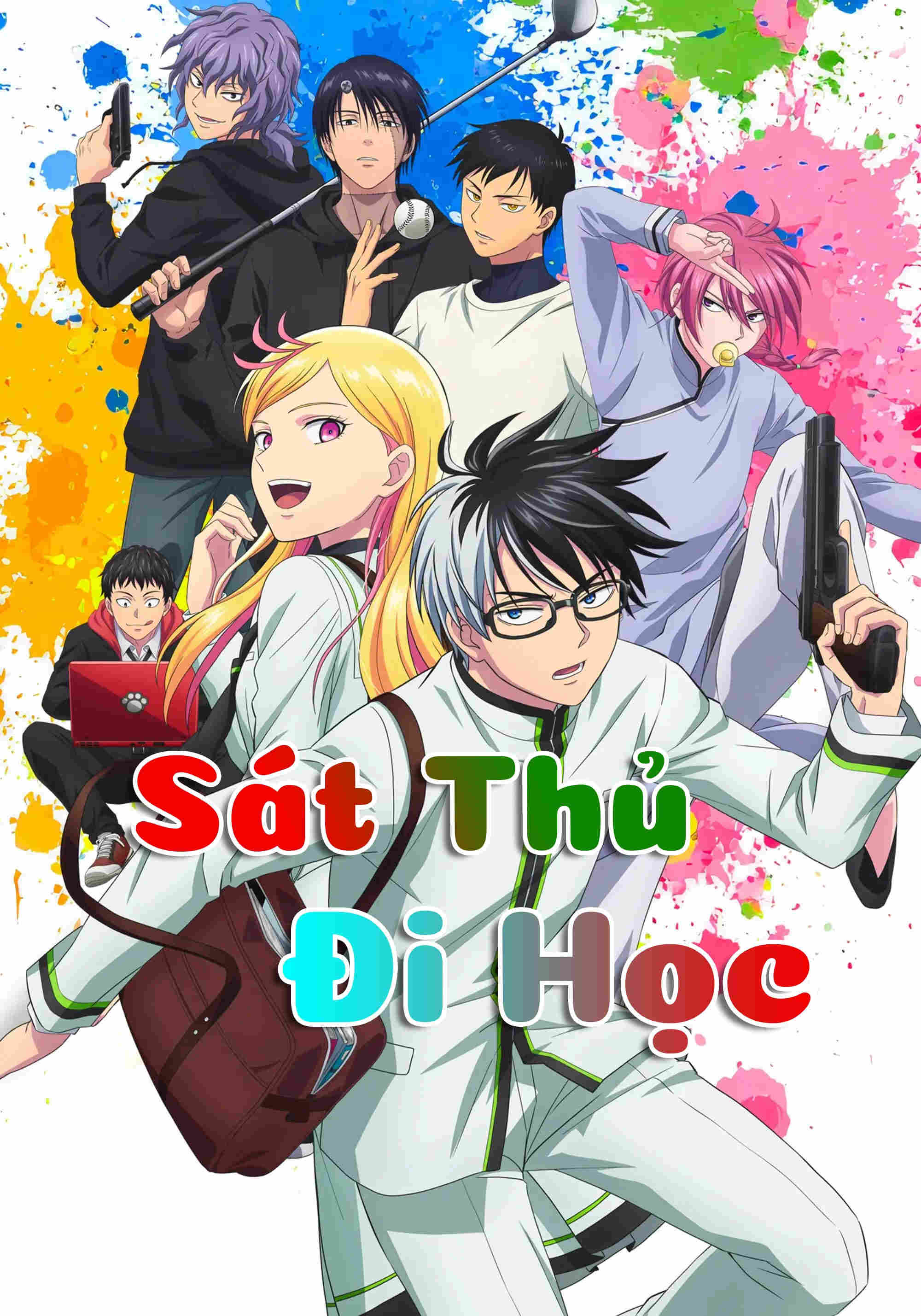 Poster chính thức của phim Phim Hoạt Hình, Phim Hài "Sát Thủ Đi Học" (KILL BLUE - 2026), với sự tham gia của diễn viên Yuko Sanpei.