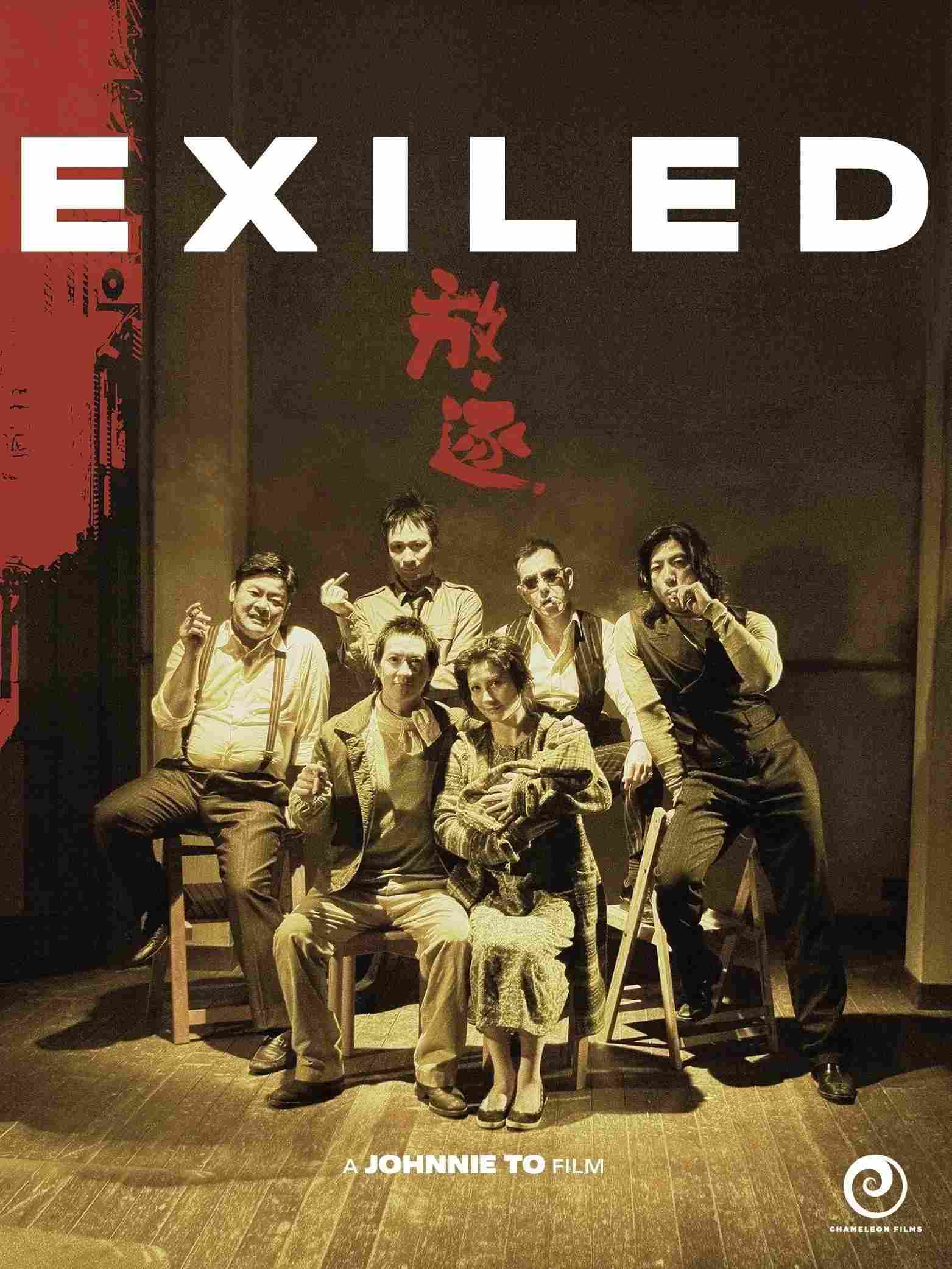 Poster chính thức của phim Phim Hành Động, Phim Hình Sự "Sát Thủ Lưu Vong" (Exiled - 2006), với sự tham gia của diễn viên Huỳnh Thu Sinh và Ngô Trấn Vũ.