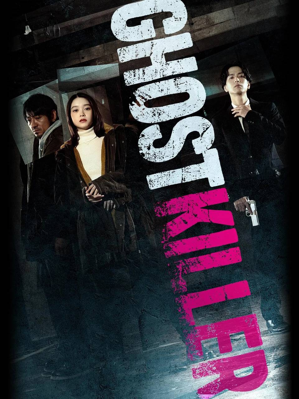 Poster chính thức của phim Phim Hành Động, Phim Hài "Sát Thủ Vô Hình" (Ghost Killer - 2025), với sự tham gia của diễn viên Akari Takaishi và Mario Kuroba.