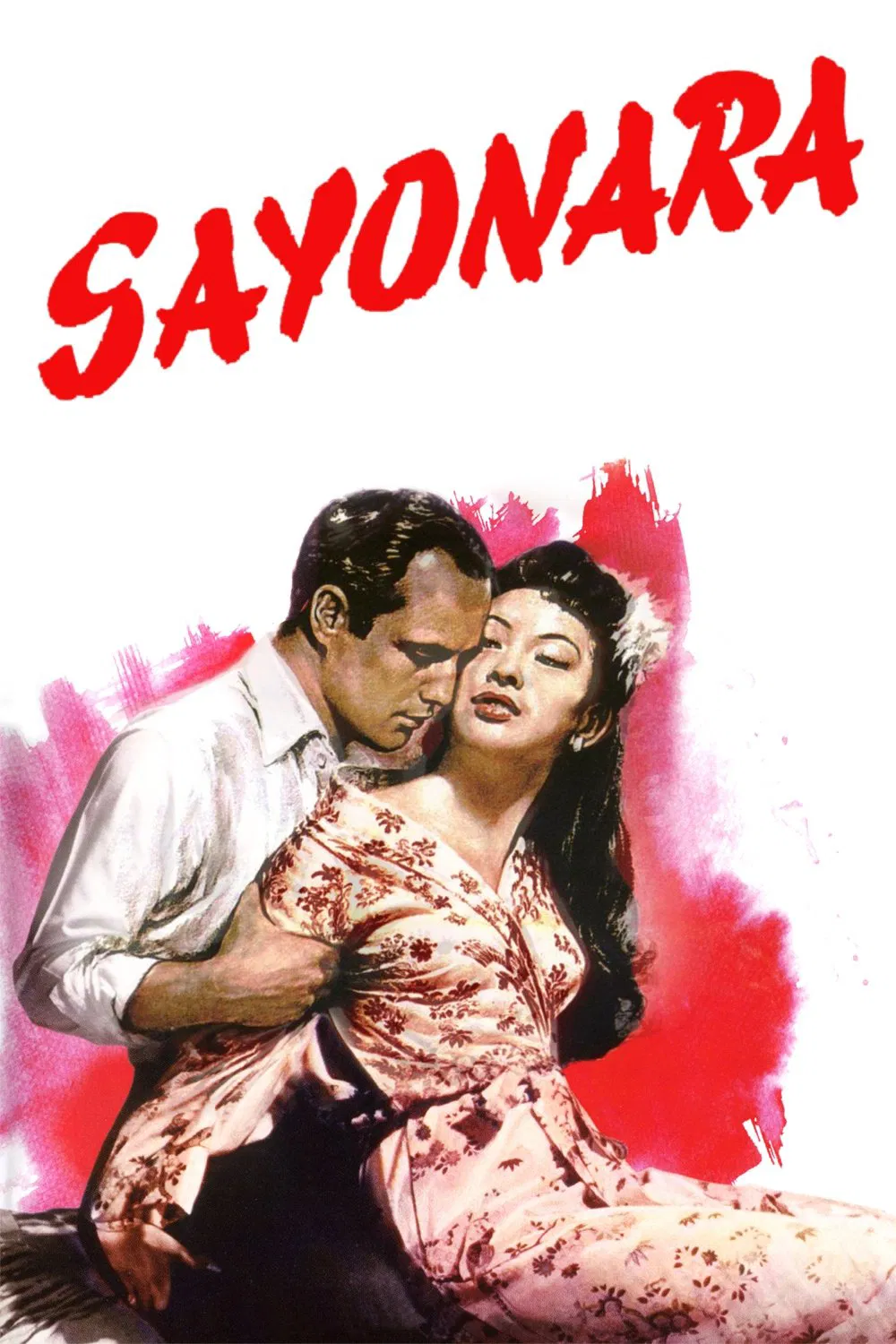 Poster chính thức của phim Phim Tâm Lý, Phim Tình Cảm "Sayonara" (Sayonara - 1957), với sự tham gia của diễn viên Marlon Brando và Patricia Owens.