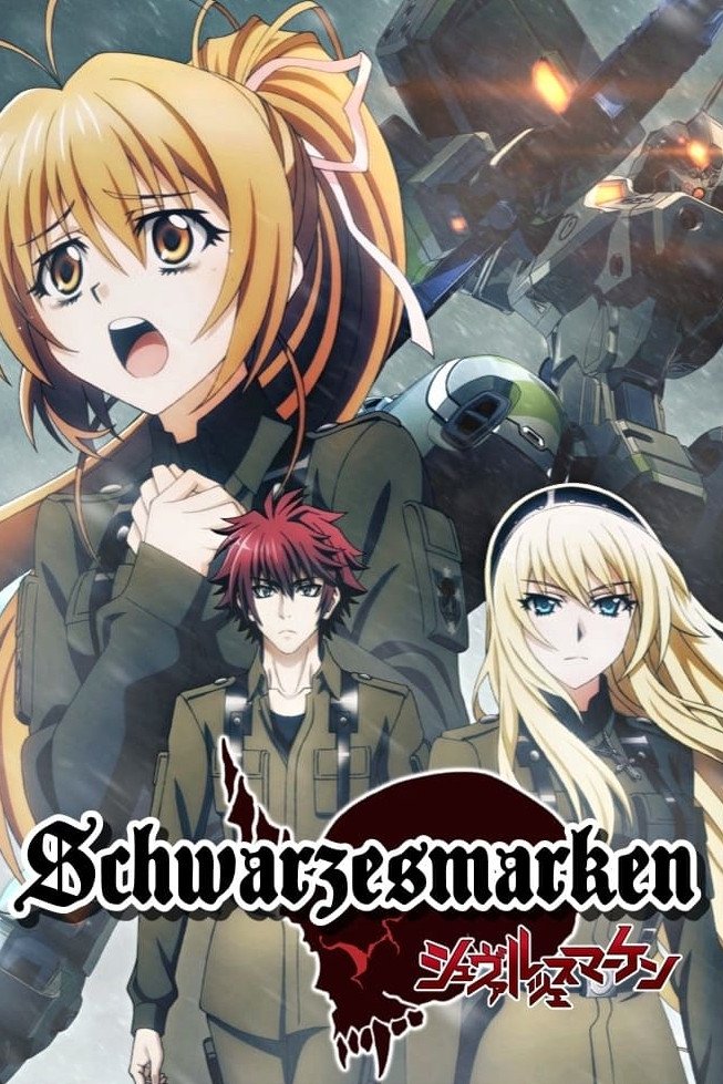 Poster chính thức của phim Phim Hoạt Hình, Phim Hành Động & Phiêu Lưu "Schwarzes Marken" (Schwarzes Marken - 2016), với sự tham gia của diễn viên Kana Marutsuka và Kenichi Suzumura.