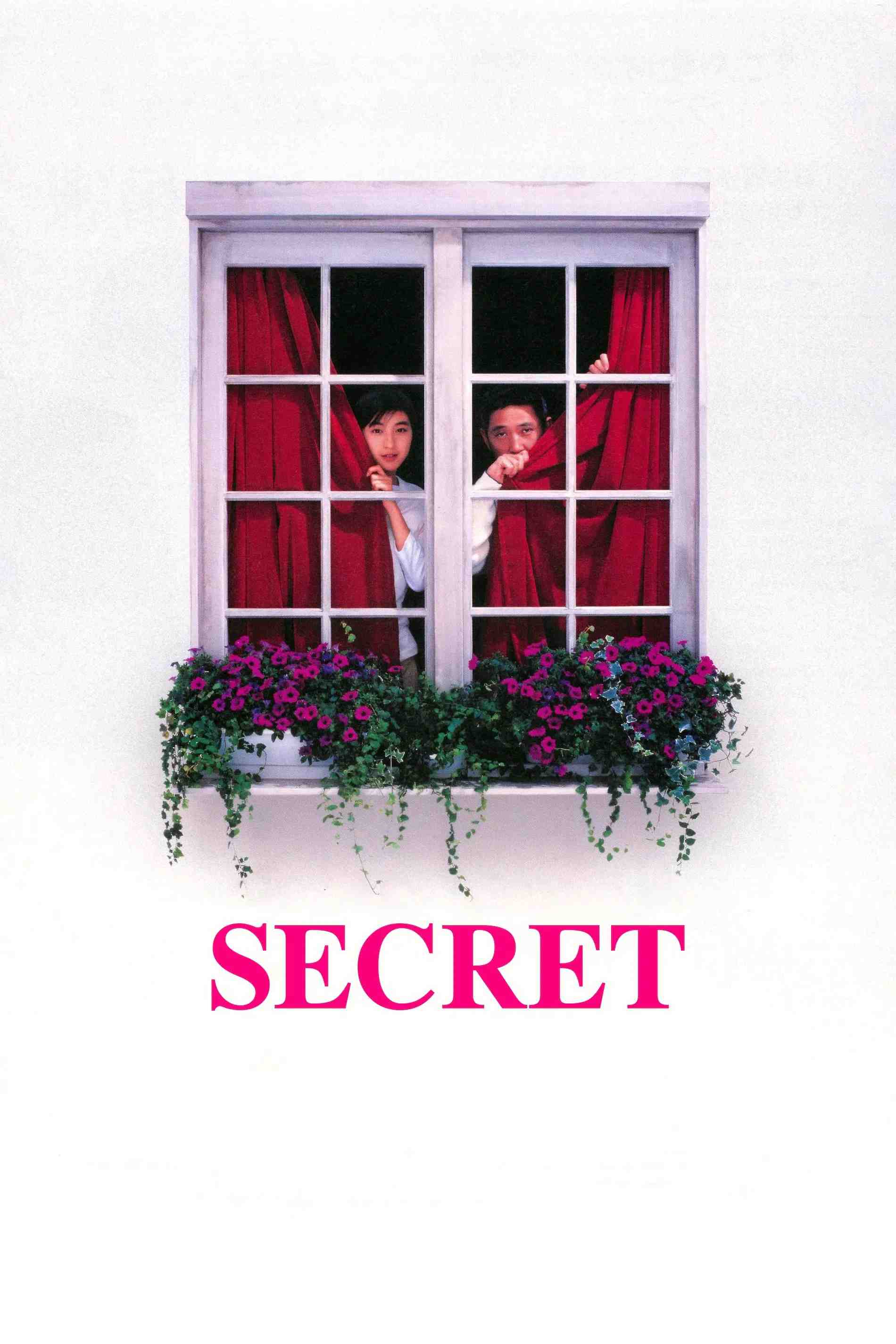 Poster chính thức của phim Phim Tâm Lý, Phim Giả Tượng "Secret" (Secret - 1999), với sự tham gia của diễn viên Ryoko Hirosue và Kaoru Kobayashi.