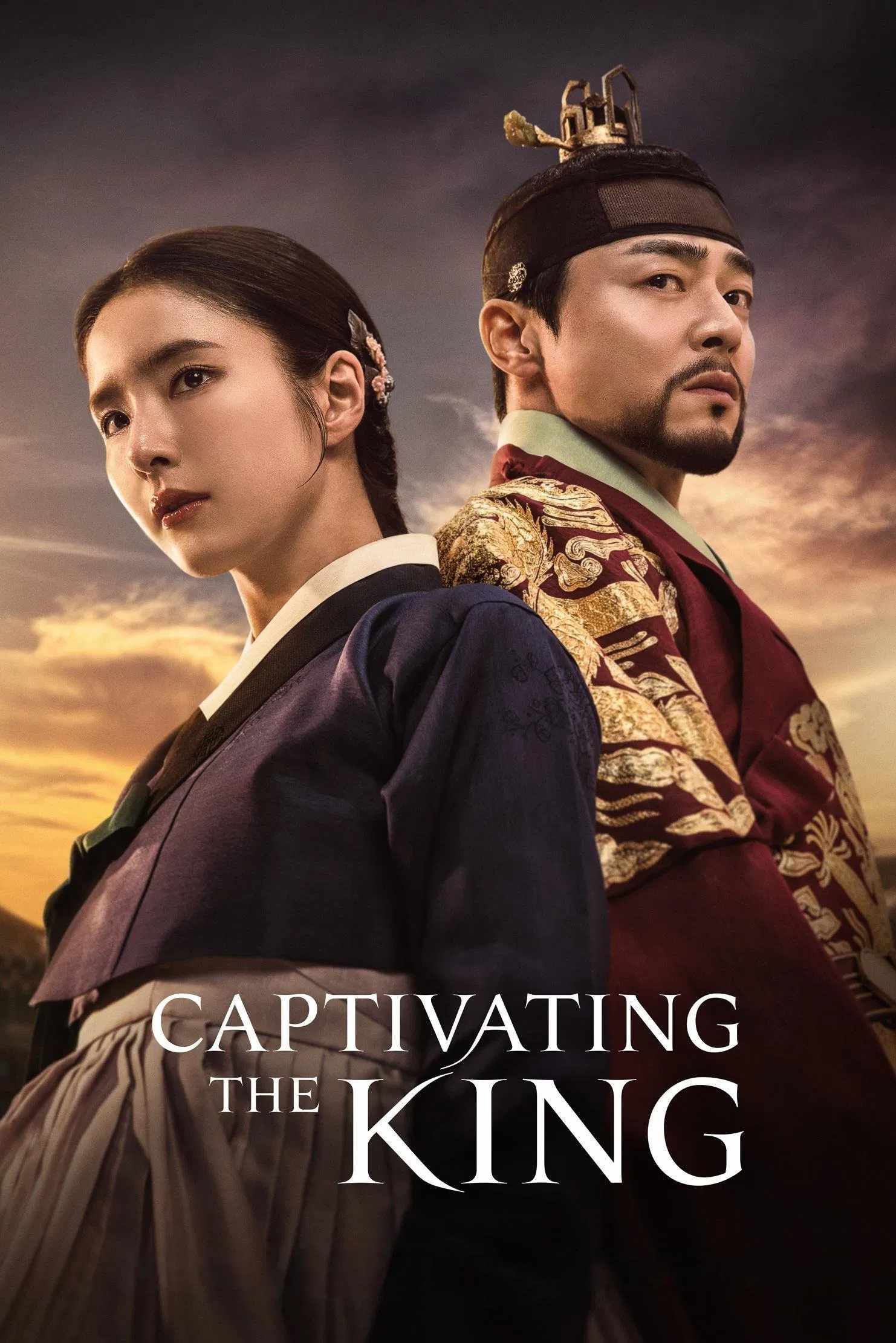 Poster chính thức của phim Phim Tâm Lý, Phim Chiến Tranh & Chính Trị "Sejak: Mê Hoặc Quân Vương" (Captivating the King - 2024), với sự tham gia của diễn viên Cho Jung-seok và Shin Se-kyung.