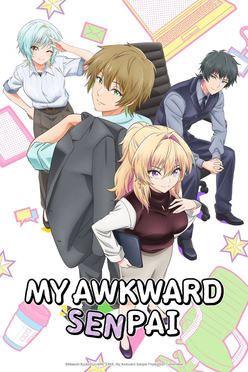 Poster chính thức của phim Phim Hoạt Hình, Phim Hài "Senpai Vụng Về Của Tôi" (My Awkward Senpai - 2025), với sự tham gia của diễn viên Lynn và Shogo Sakata.