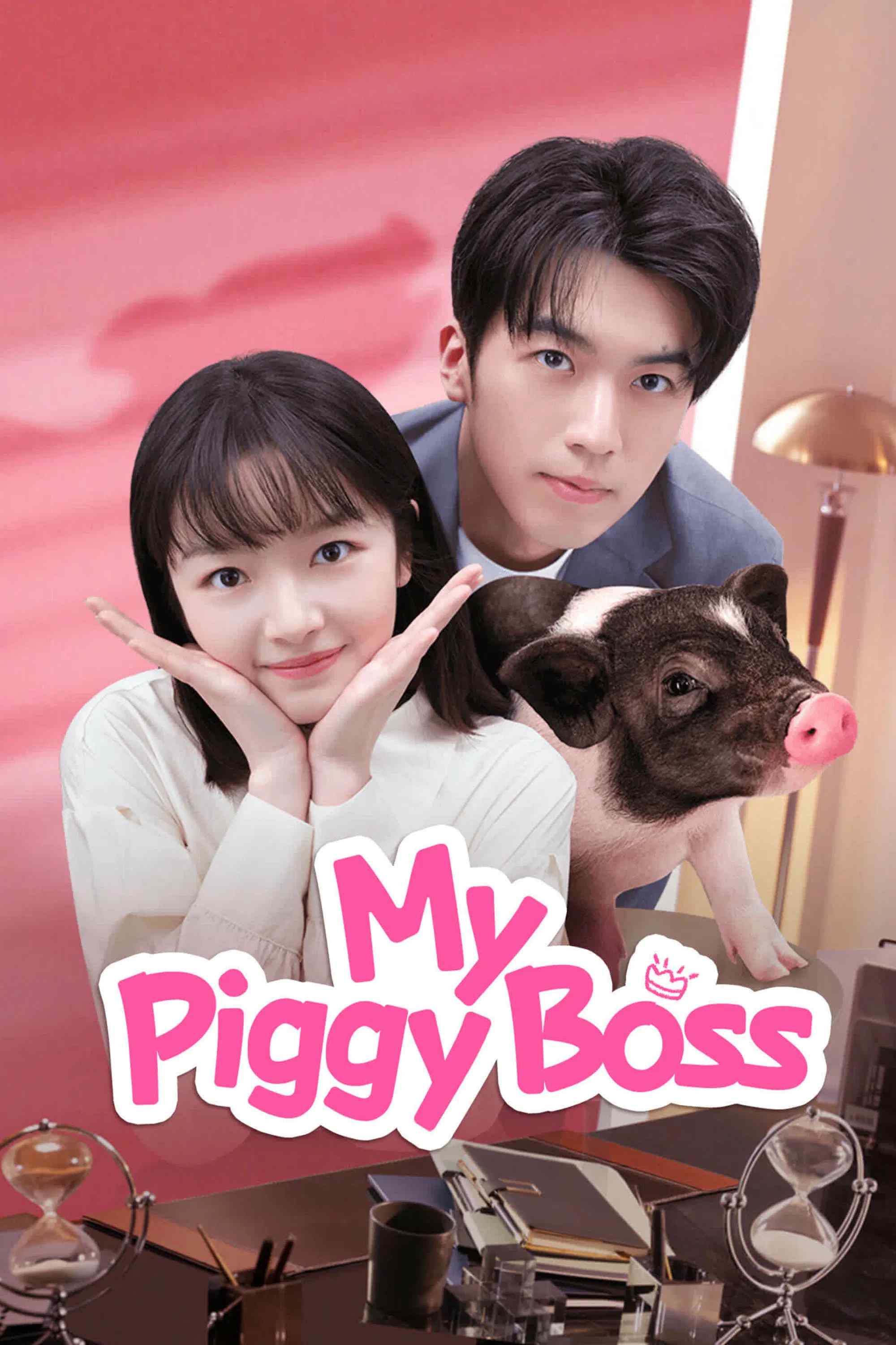 Poster chính thức của phim Phim Hài "Sếp Của Tôi Là Chú Lợn Nhỏ" (My Piggy Boss - 2024), với sự tham gia của diễn viên Lu Dongxu và Bubble Zhu.